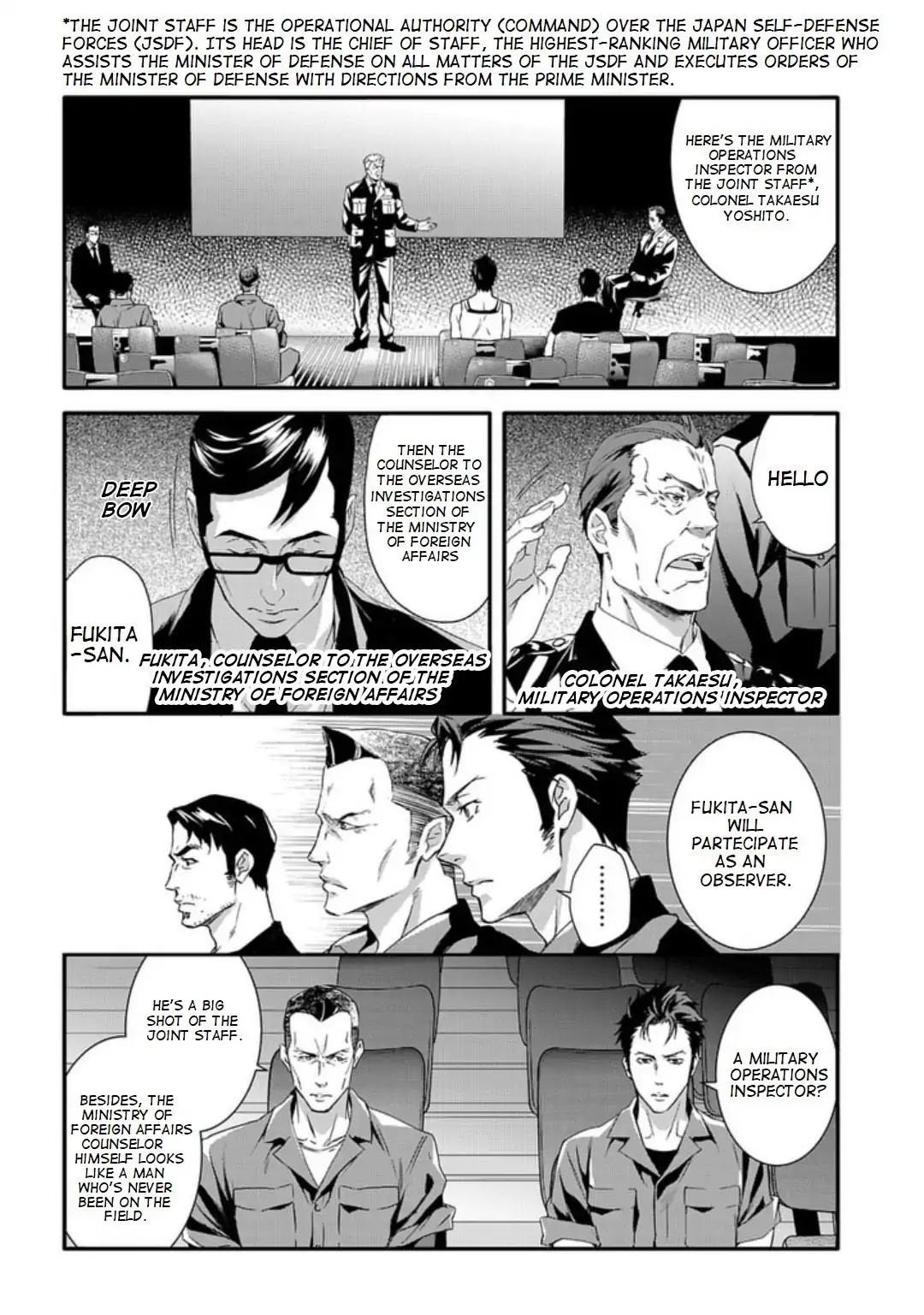 Psycho-Pass: Sinners of the System Case 2 - First Guardian Chapter 2 page 2 - Chapter 2