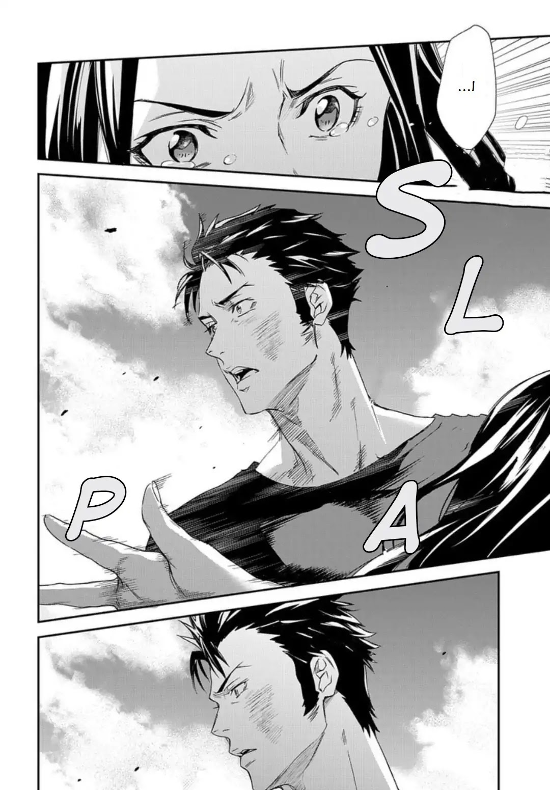 Psycho-Pass: Sinners of the System Case 2 - First Guardian Chapter 2 page 20 - Chapter 2