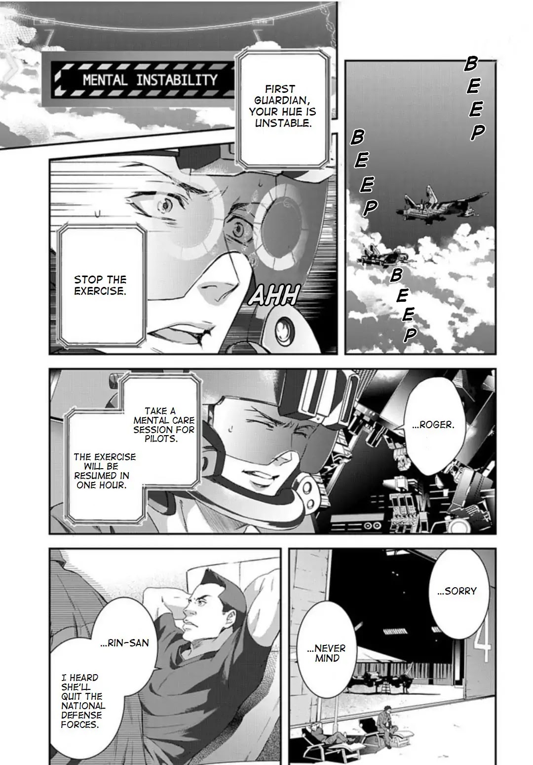 Psycho-Pass: Sinners of the System Case 2 - First Guardian Chapter 2 page 21 - Chapter 2