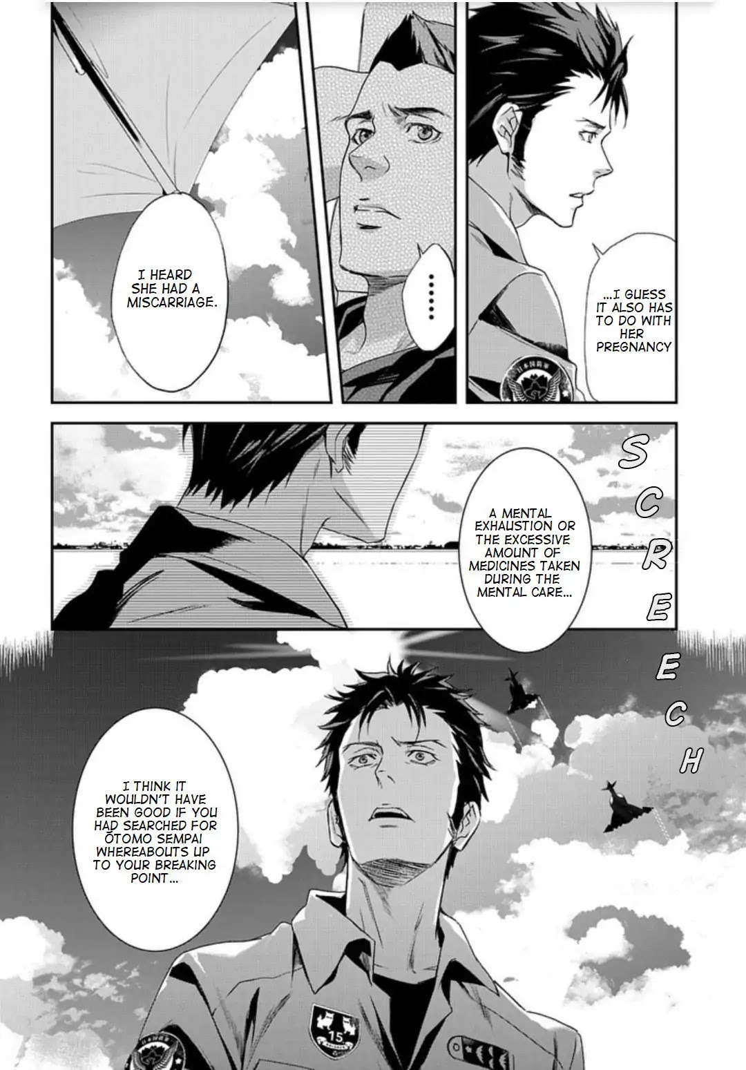 Psycho-Pass: Sinners of the System Case 2 - First Guardian Chapter 2 page 22 - Chapter 2