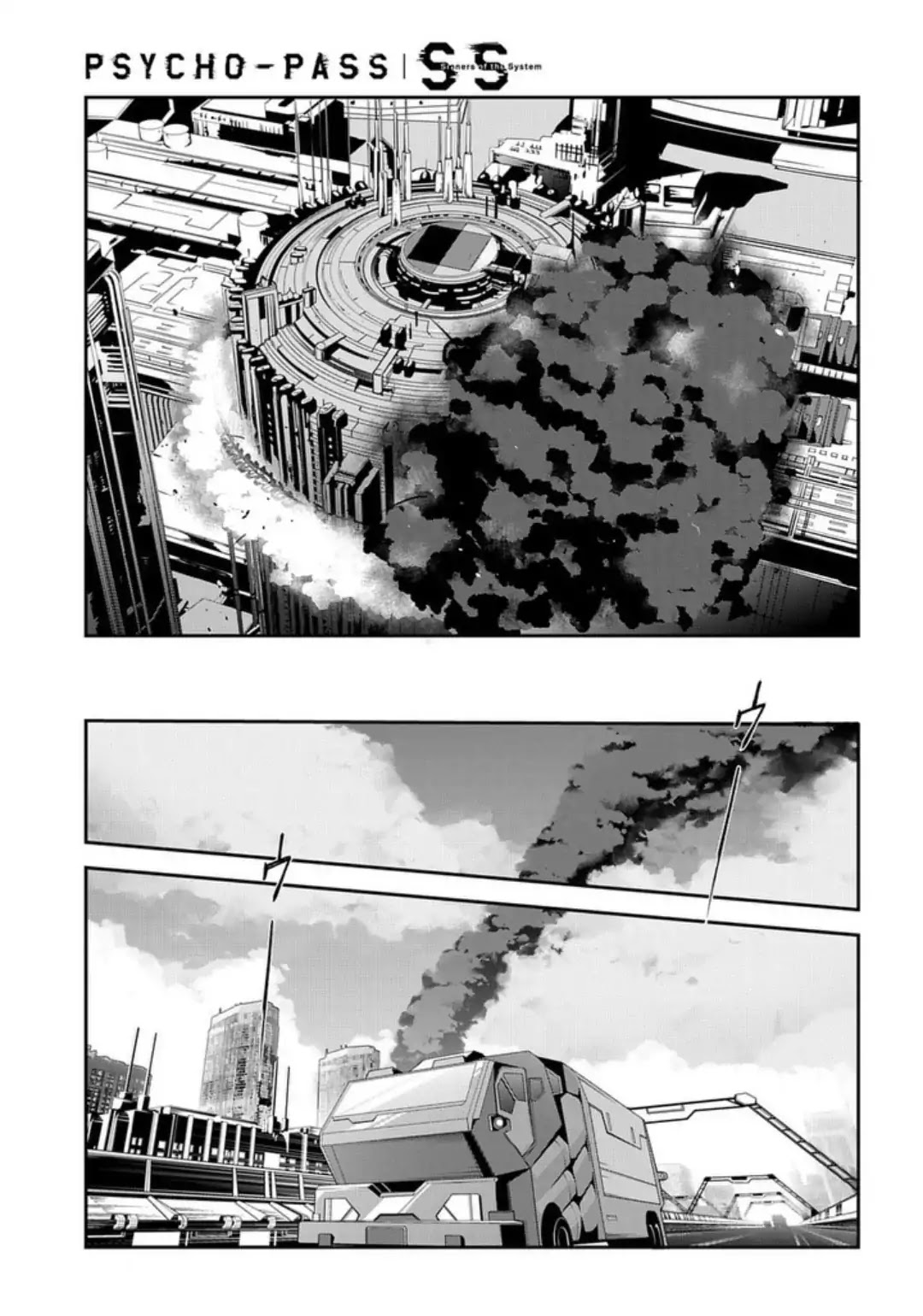 Psycho-Pass: Sinners of the System Case 2 - First Guardian Chapter 2 page 27 - Chapter 2