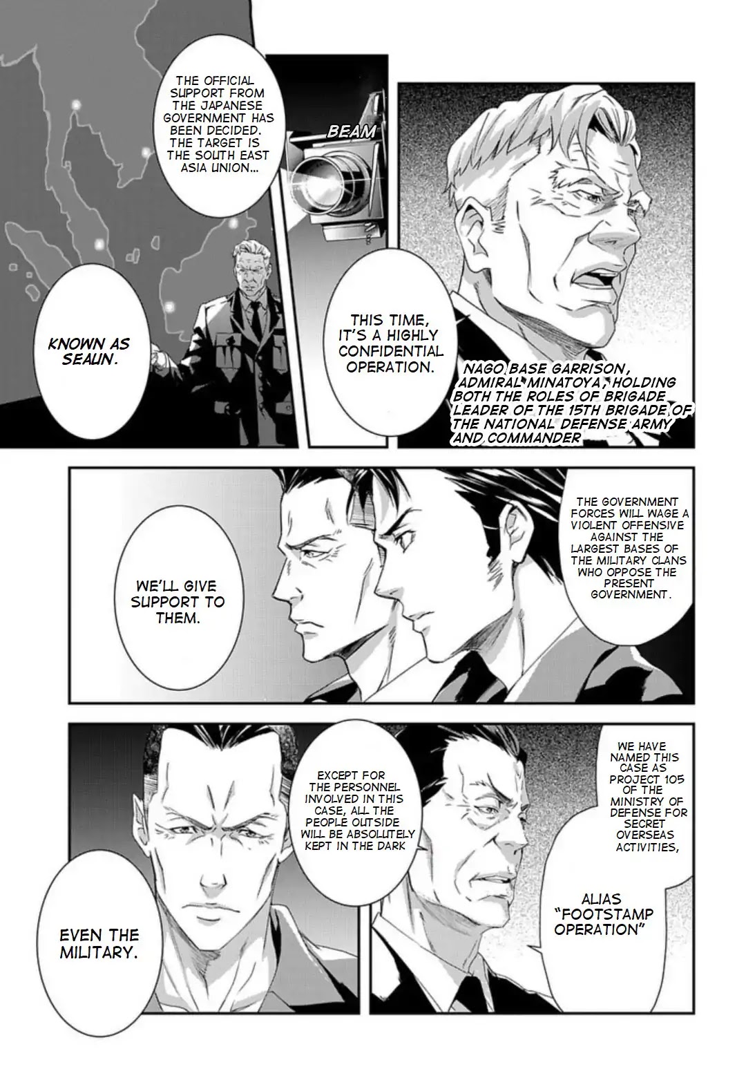 Psycho-Pass: Sinners of the System Case 2 - First Guardian Chapter 2 page 3 - Chapter 2