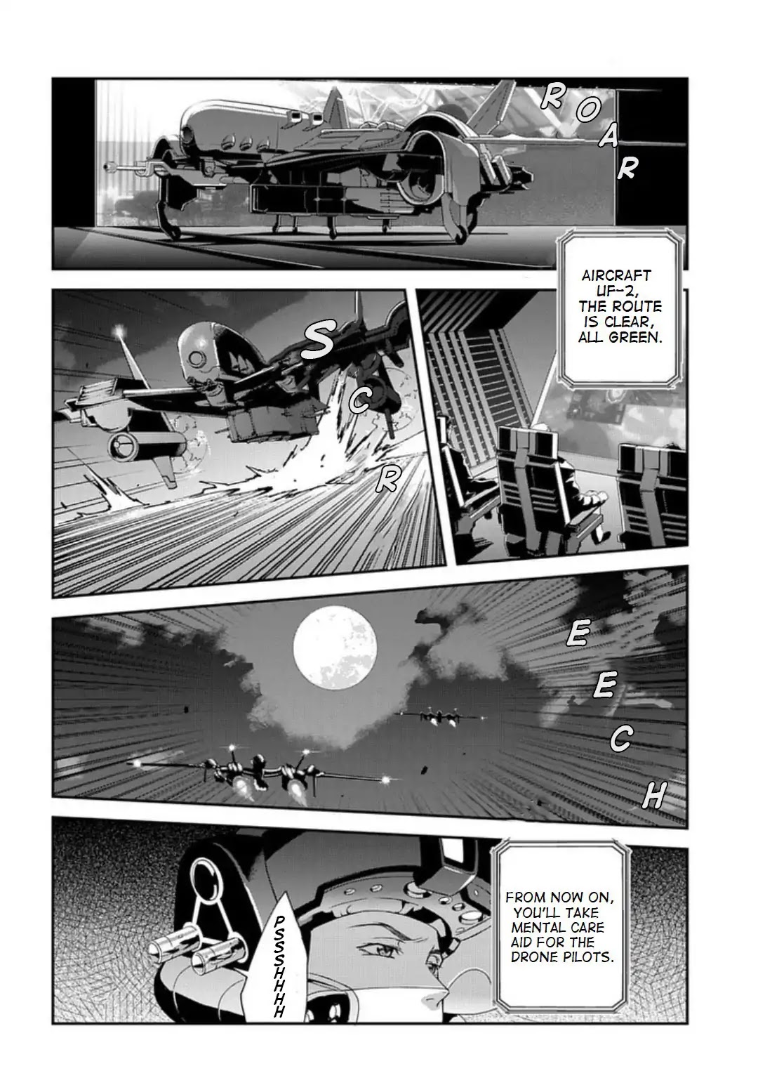 Psycho-Pass: Sinners of the System Case 2 - First Guardian Chapter 2 page 4 - Chapter 2