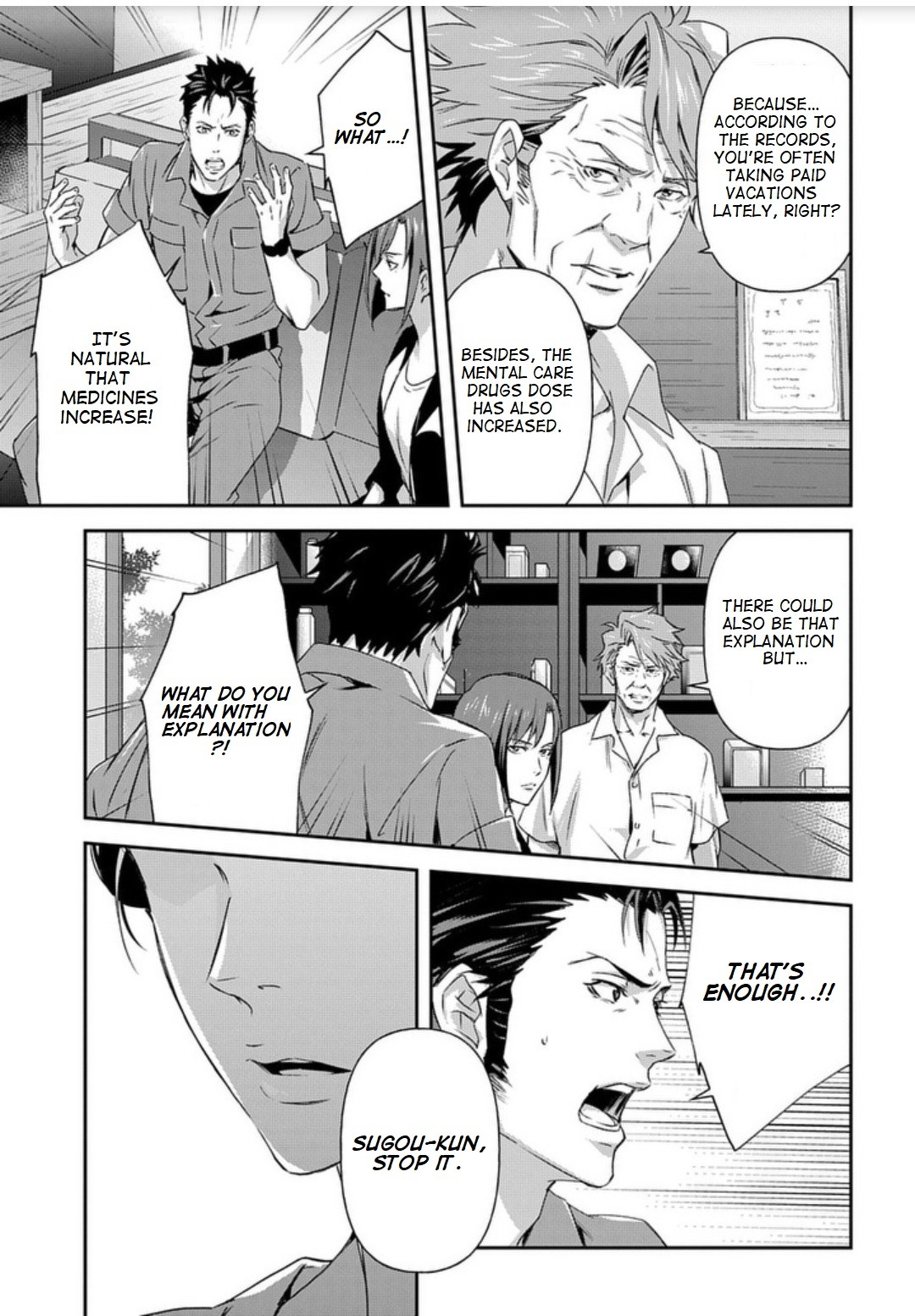 Psycho-Pass: Sinners of the System Case 2 - First Guardian Chapter 3 page 15 - Chapter 3