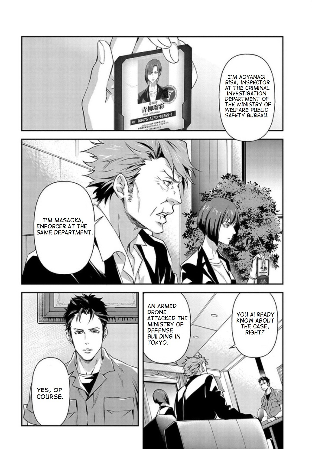 Psycho-Pass: Sinners of the System Case 2 - First Guardian Chapter 3 page 2 - Chapter 3