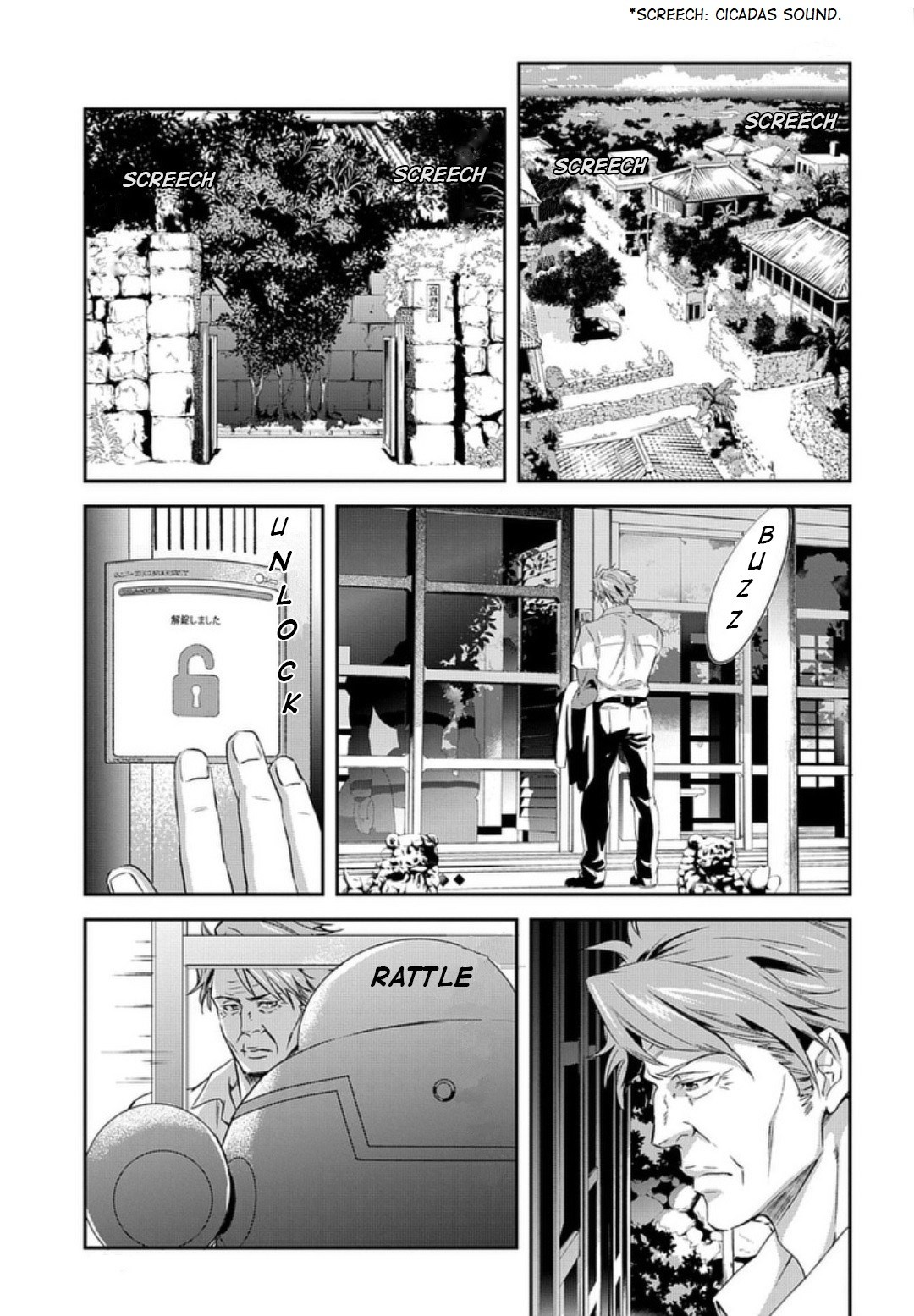 Psycho-Pass: Sinners of the System Case 2 - First Guardian Chapter 3 page 21 - Chapter 3