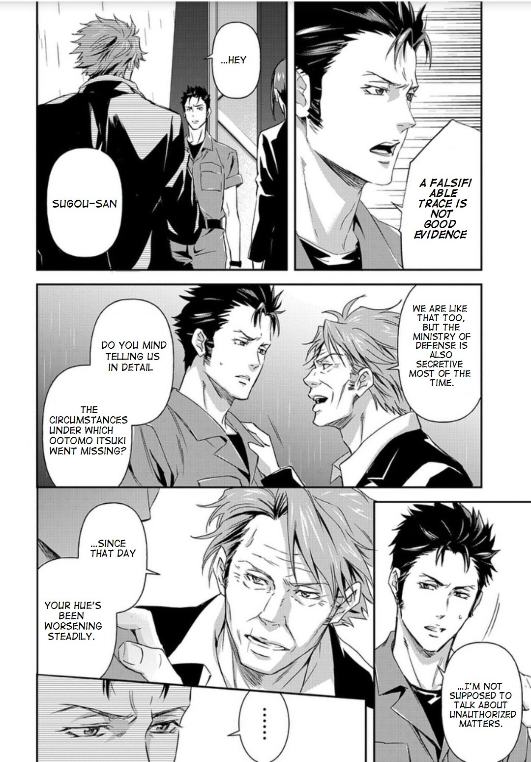 Psycho-Pass: Sinners of the System Case 2 - First Guardian Chapter 3 page 8 - Chapter 3
