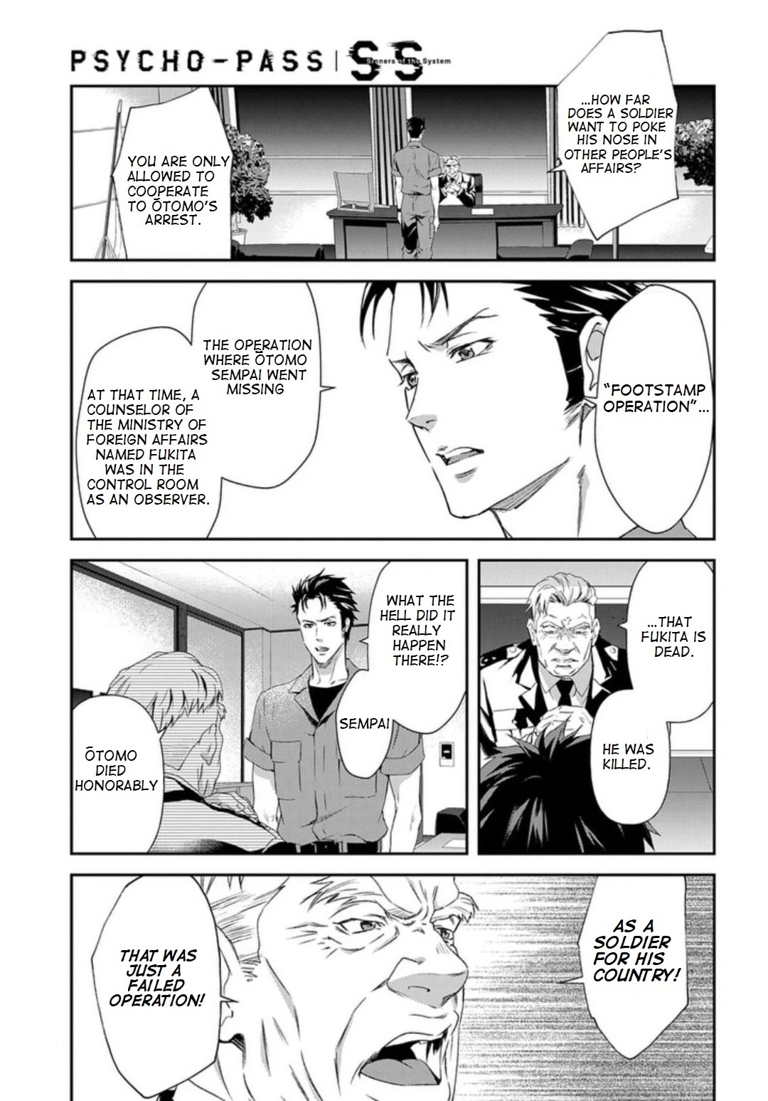 Psycho-Pass: Sinners of the System Case 2 - First Guardian Chapter 4 page 11 - Chapter 4