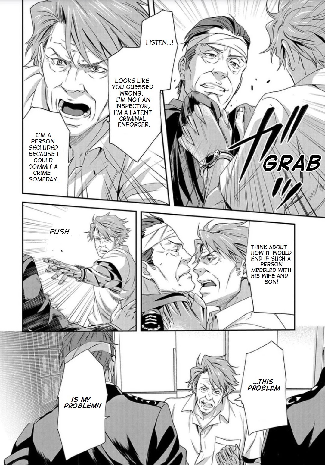 Psycho-Pass: Sinners of the System Case 2 - First Guardian Chapter 4 page 16 - Chapter 4