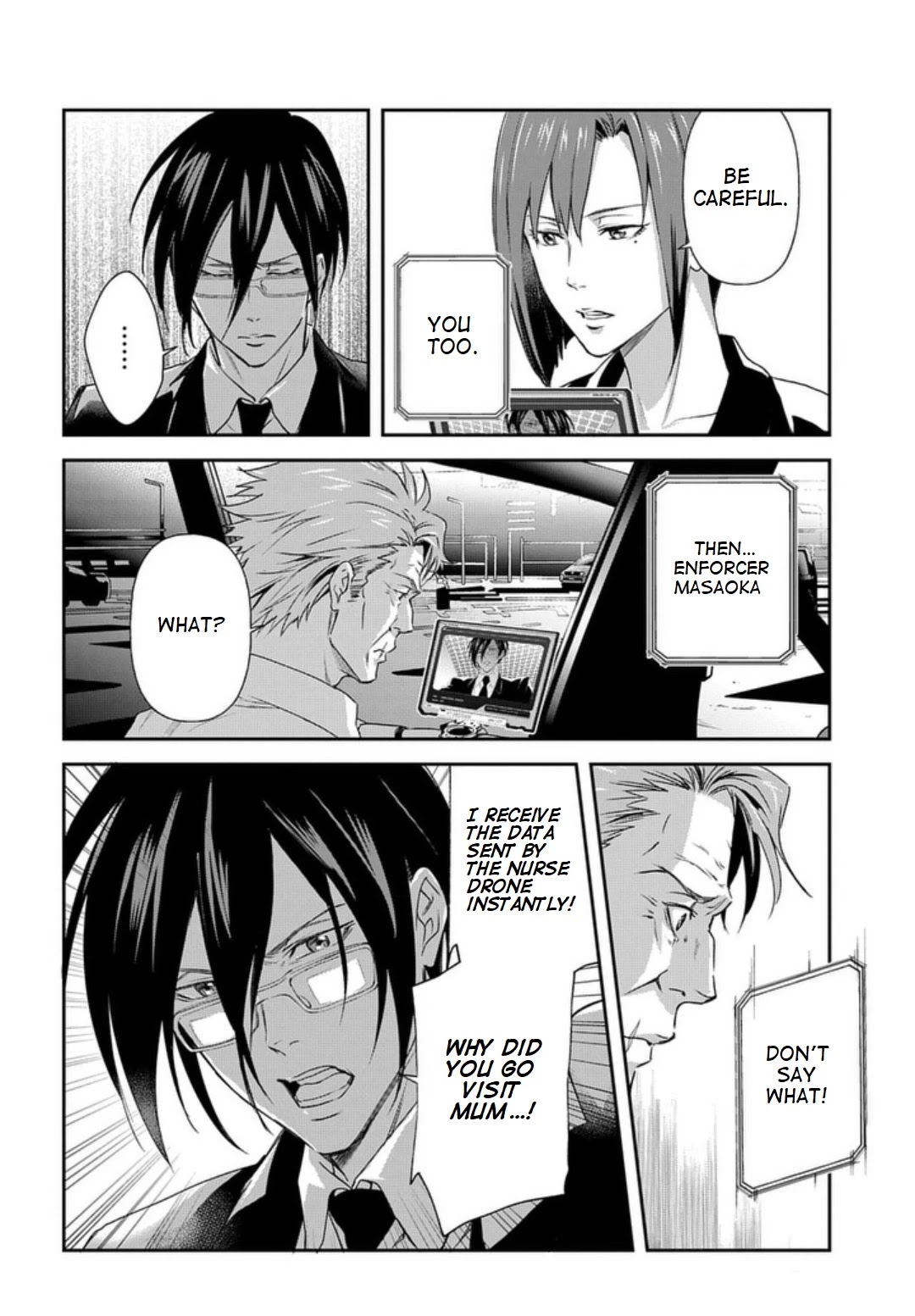 Psycho-Pass: Sinners of the System Case 2 - First Guardian Chapter 4 page 2 - Chapter 4
