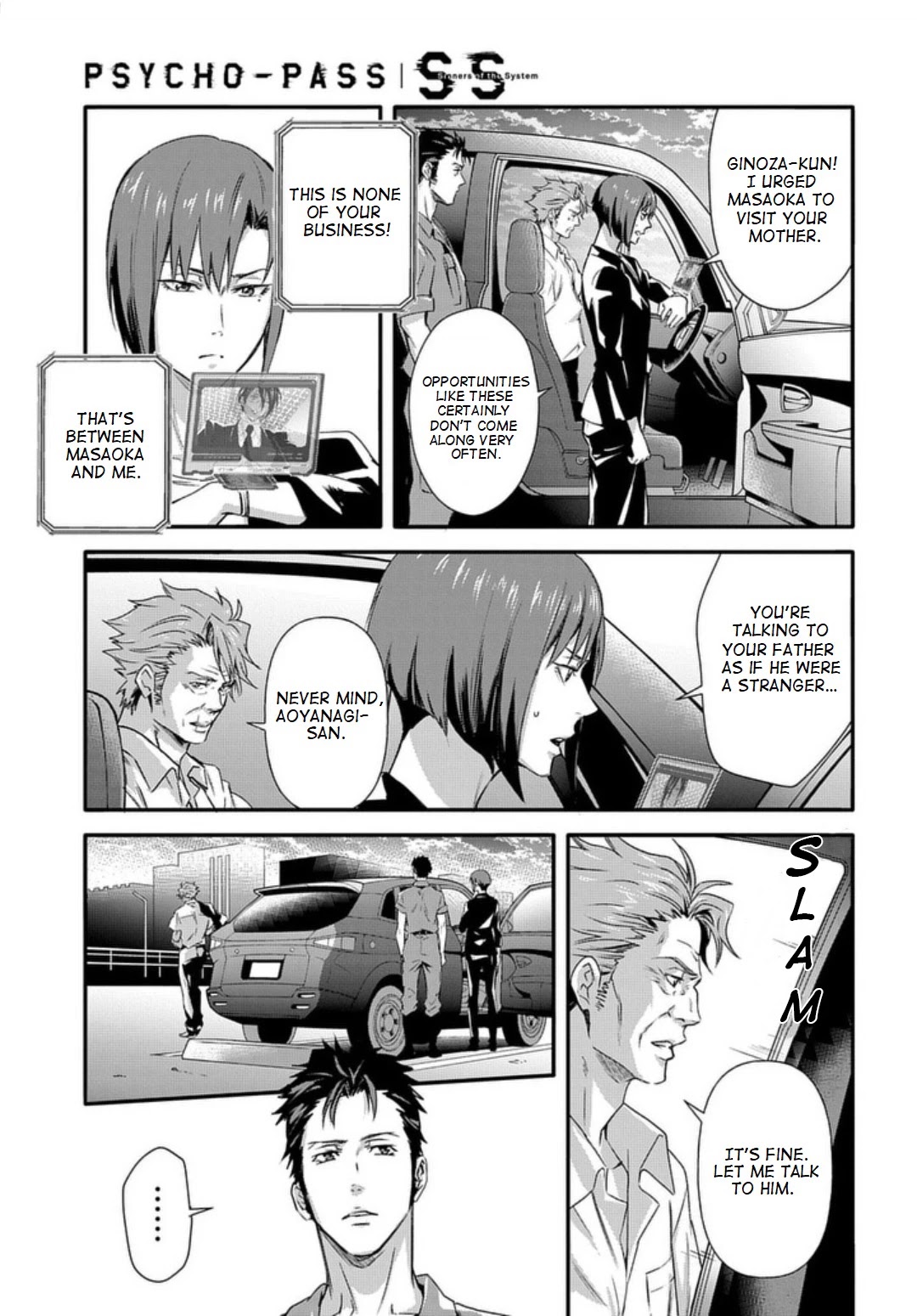 Psycho-Pass: Sinners of the System Case 2 - First Guardian Chapter 4 page 3 - Chapter 4