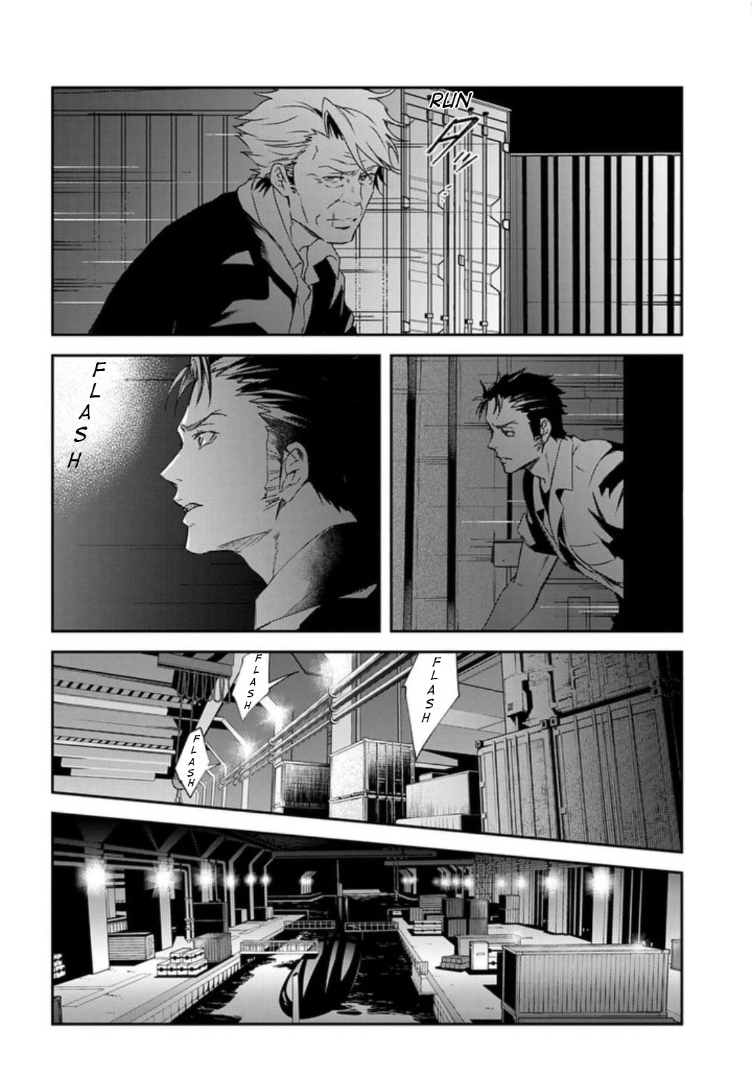 Psycho-Pass: Sinners of the System Case 2 - First Guardian Chapter 4 page 30 - Chapter 4
