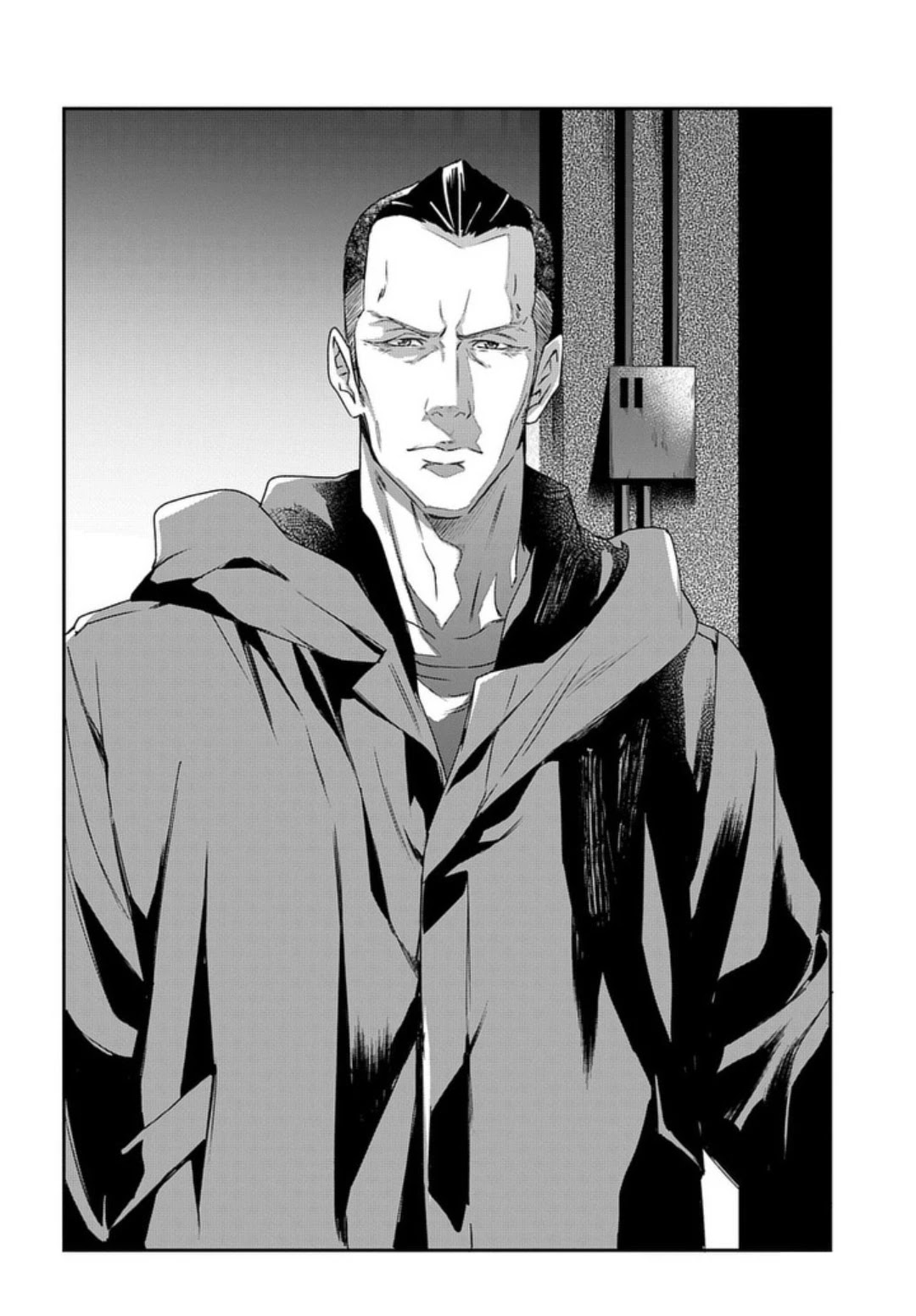 Psycho-Pass: Sinners of the System Case 2 - First Guardian Chapter 4 page 32 - Chapter 4