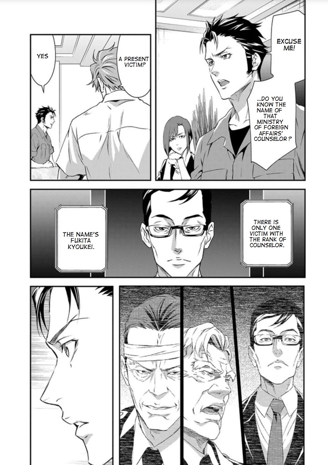 Psycho-Pass: Sinners of the System Case 2 - First Guardian Chapter 4 page 9 - Chapter 4
