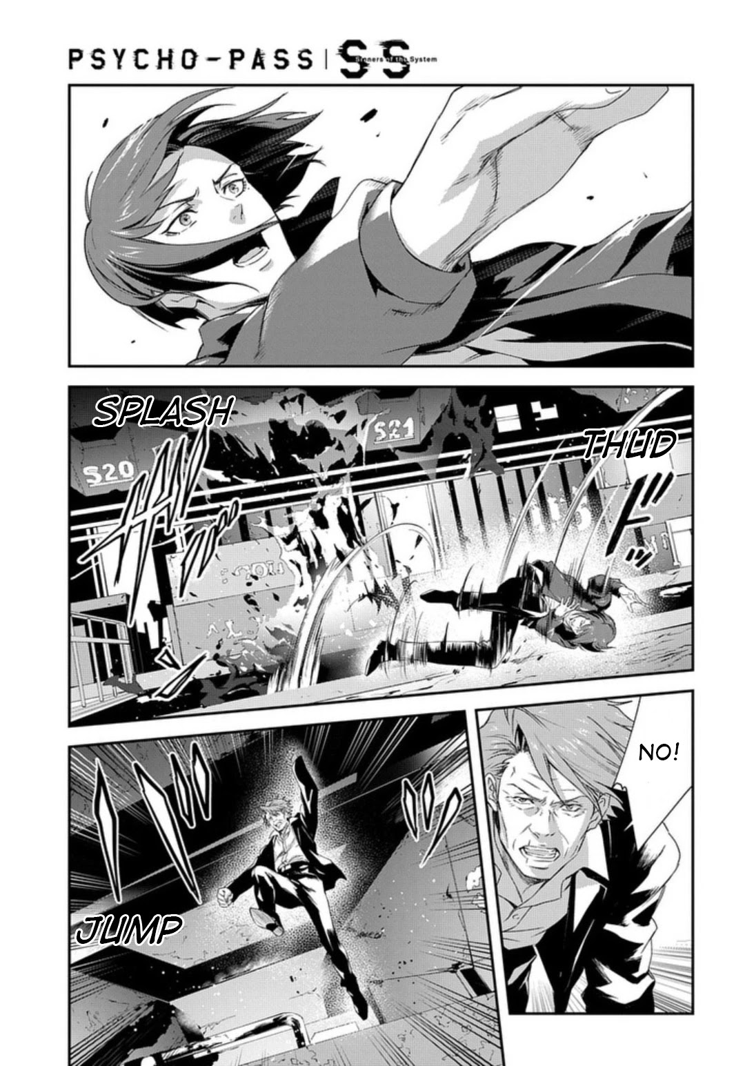 Psycho-Pass: Sinners of the System Case 2 - First Guardian Chapter 5 page 15 - Chapter 5