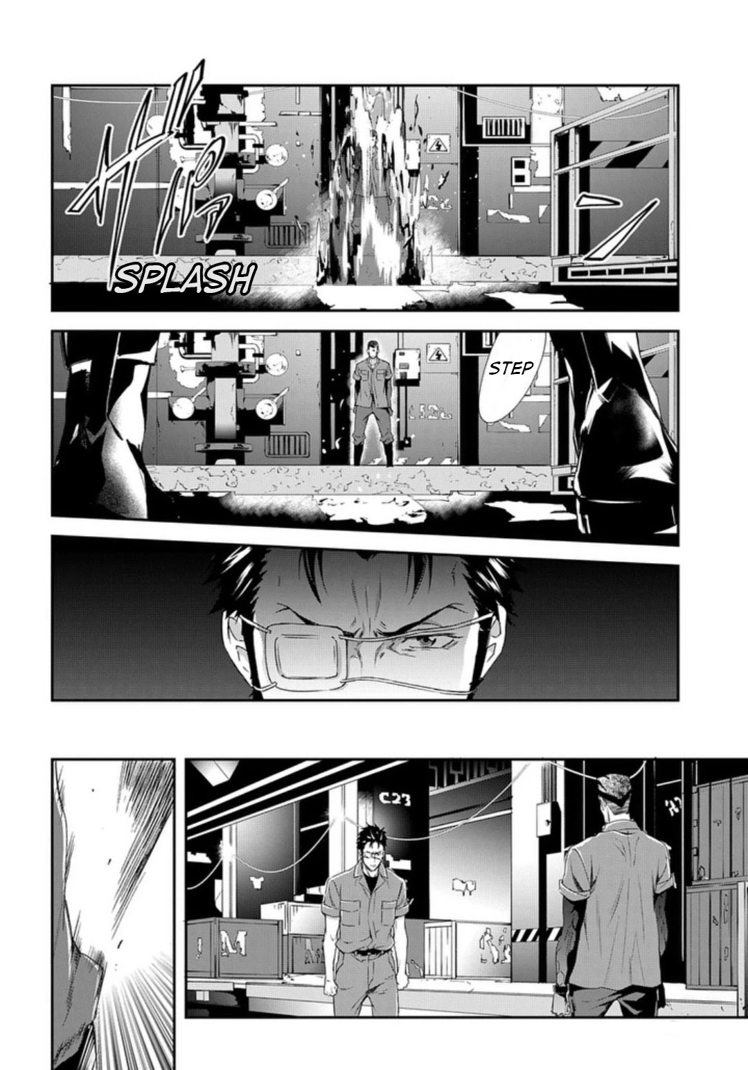 Psycho-Pass: Sinners of the System Case 2 - First Guardian Chapter 5 page 16 - Chapter 5