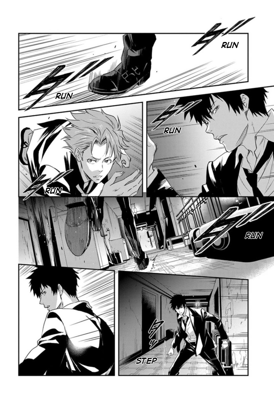 Psycho-Pass: Sinners of the System Case 2 - First Guardian Chapter 5 page 2 - Chapter 5