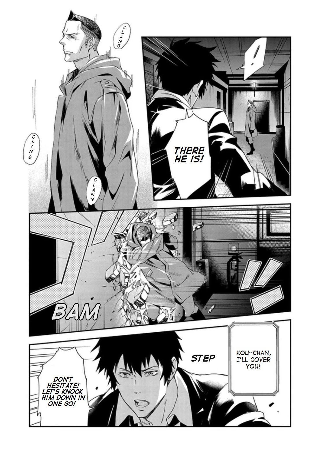 Psycho-Pass: Sinners of the System Case 2 - First Guardian Chapter 5 page 3 - Chapter 5