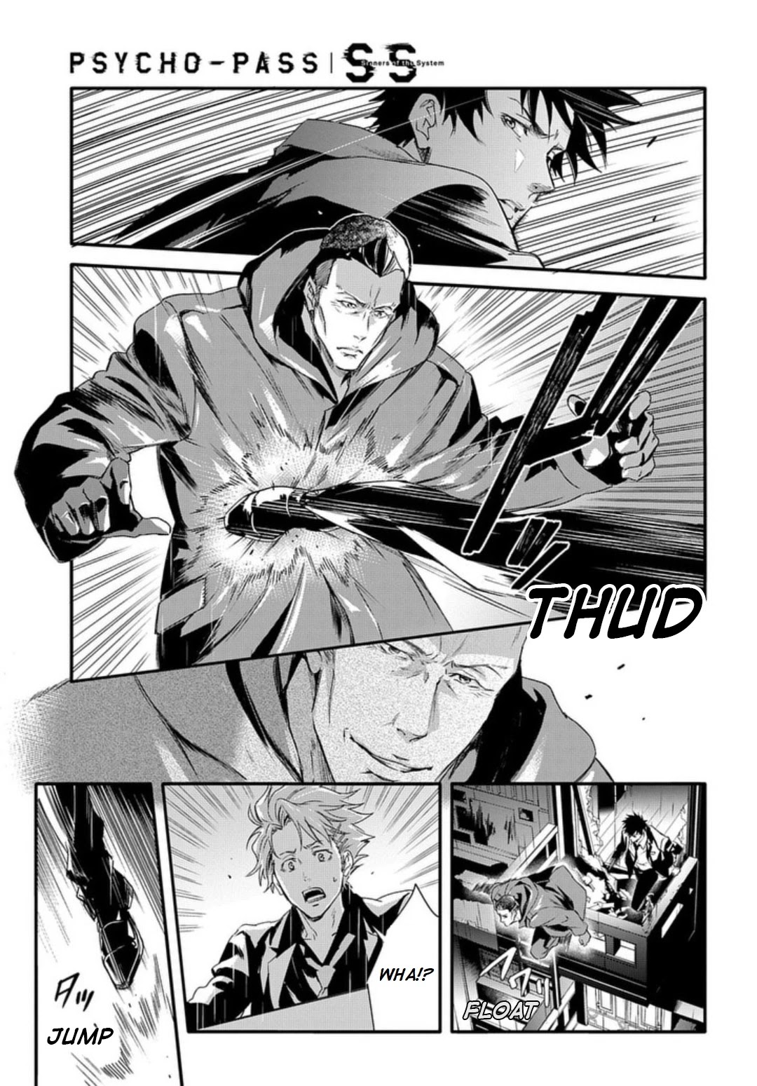 Psycho-Pass: Sinners of the System Case 2 - First Guardian Chapter 5 page 5 - Chapter 5