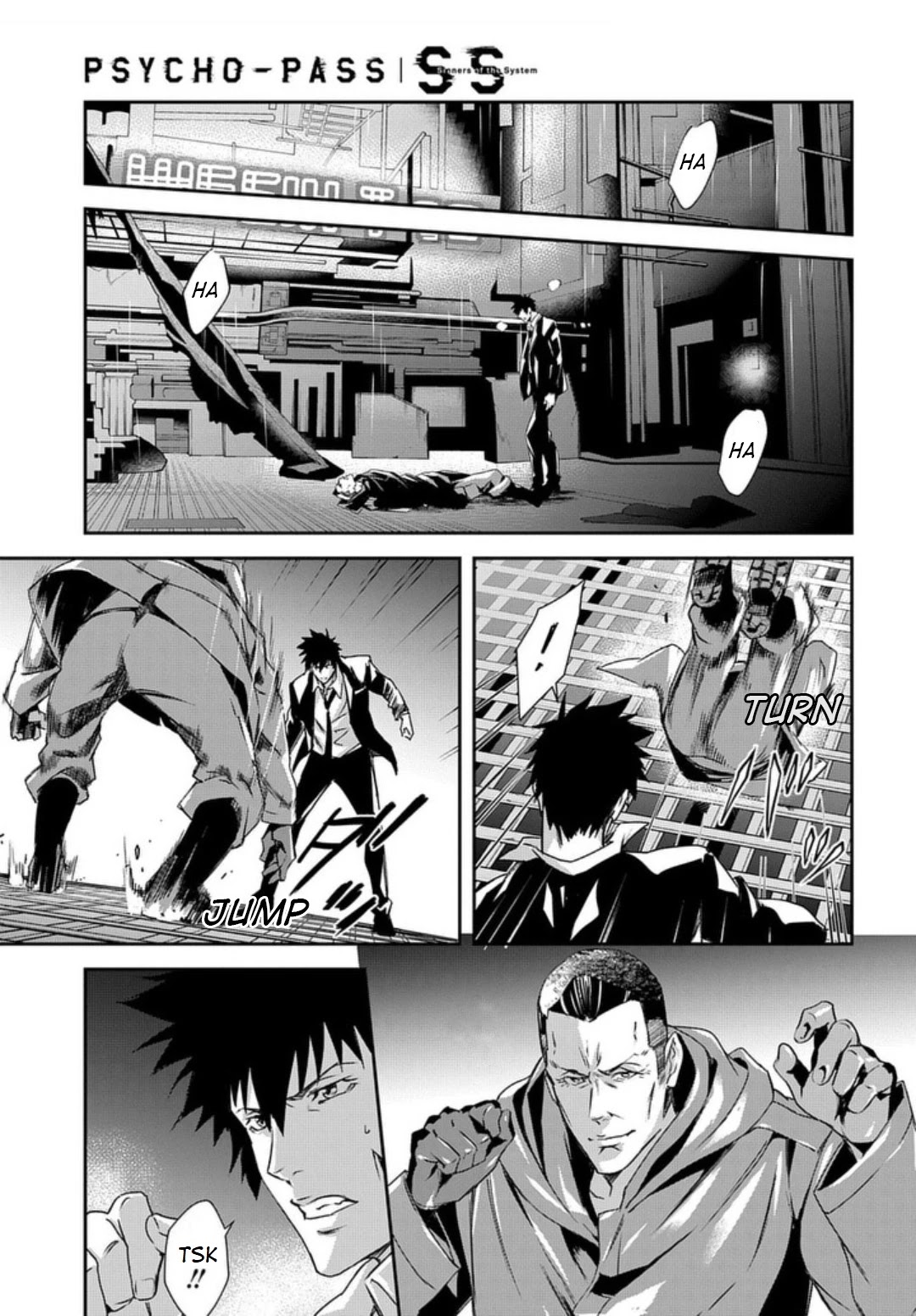 Psycho-Pass: Sinners of the System Case 2 - First Guardian Chapter 5 page 7 - Chapter 5