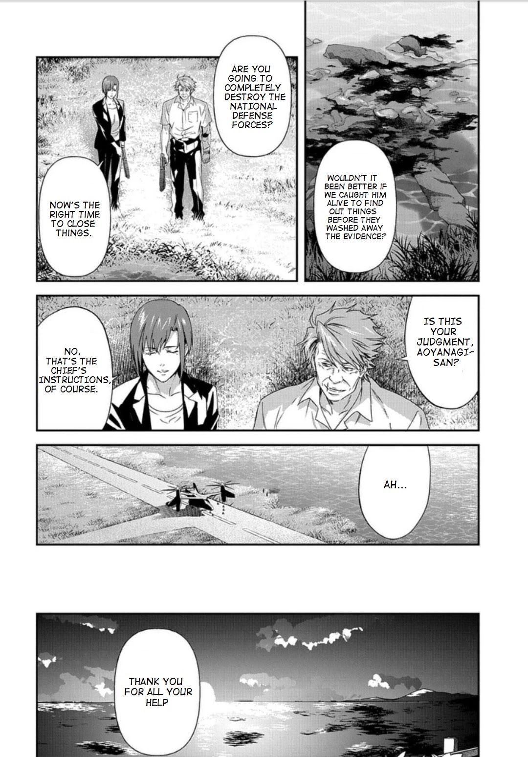 Psycho-Pass: Sinners of the System Case 2 - First Guardian Chapter 6 page 11 - Chapter 6 [END]