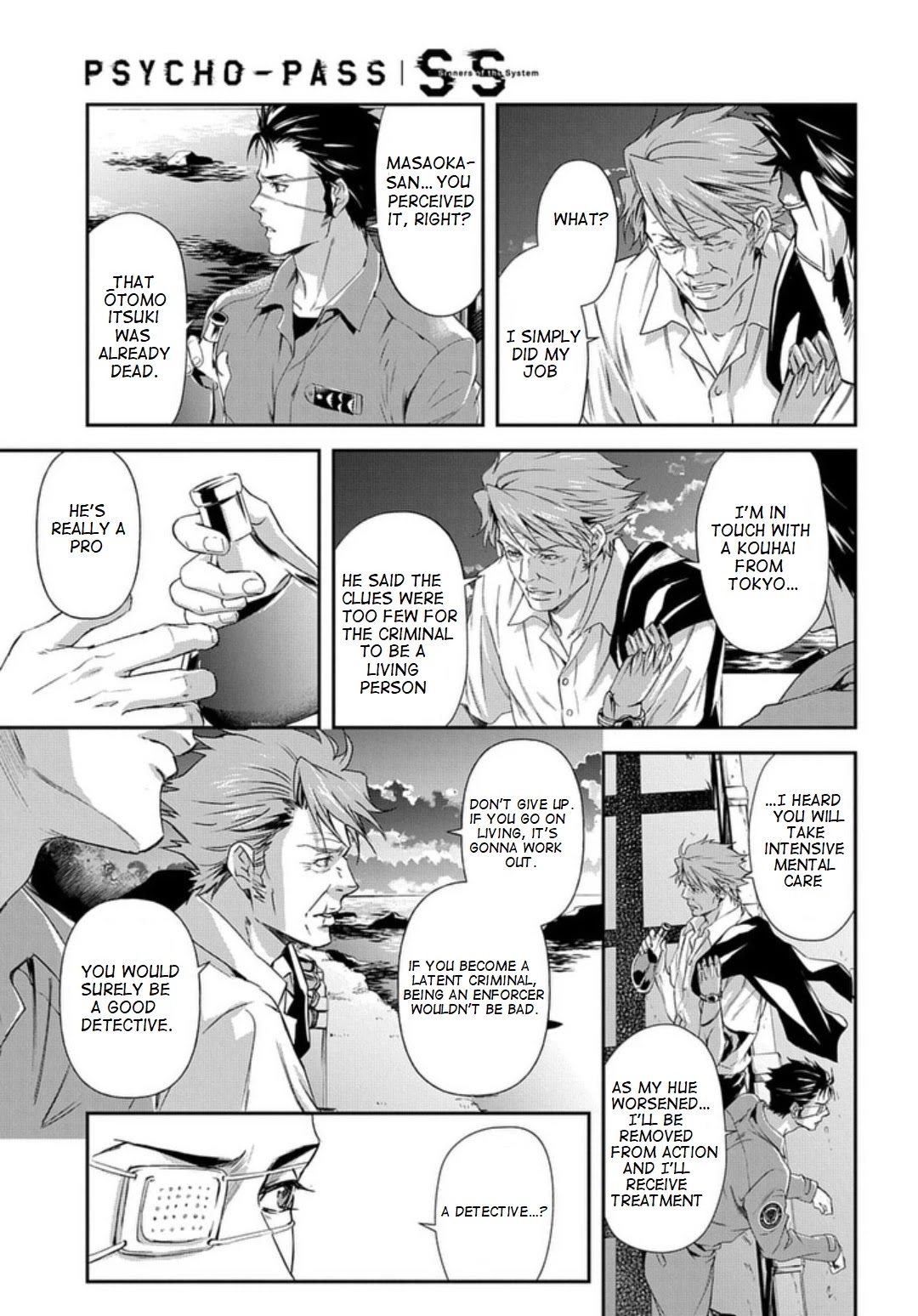 Psycho-Pass: Sinners of the System Case 2 - First Guardian Chapter 6 page 12 - Chapter 6 [END]