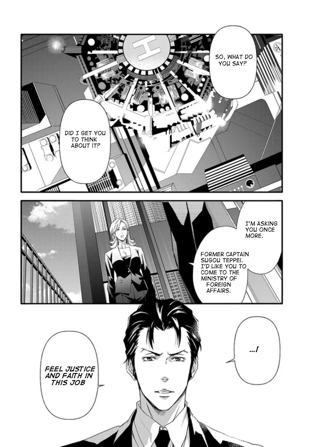 Psycho-Pass: Sinners of the System Case 2 - First Guardian Chapter 6 page 15 - Chapter 6 [END]