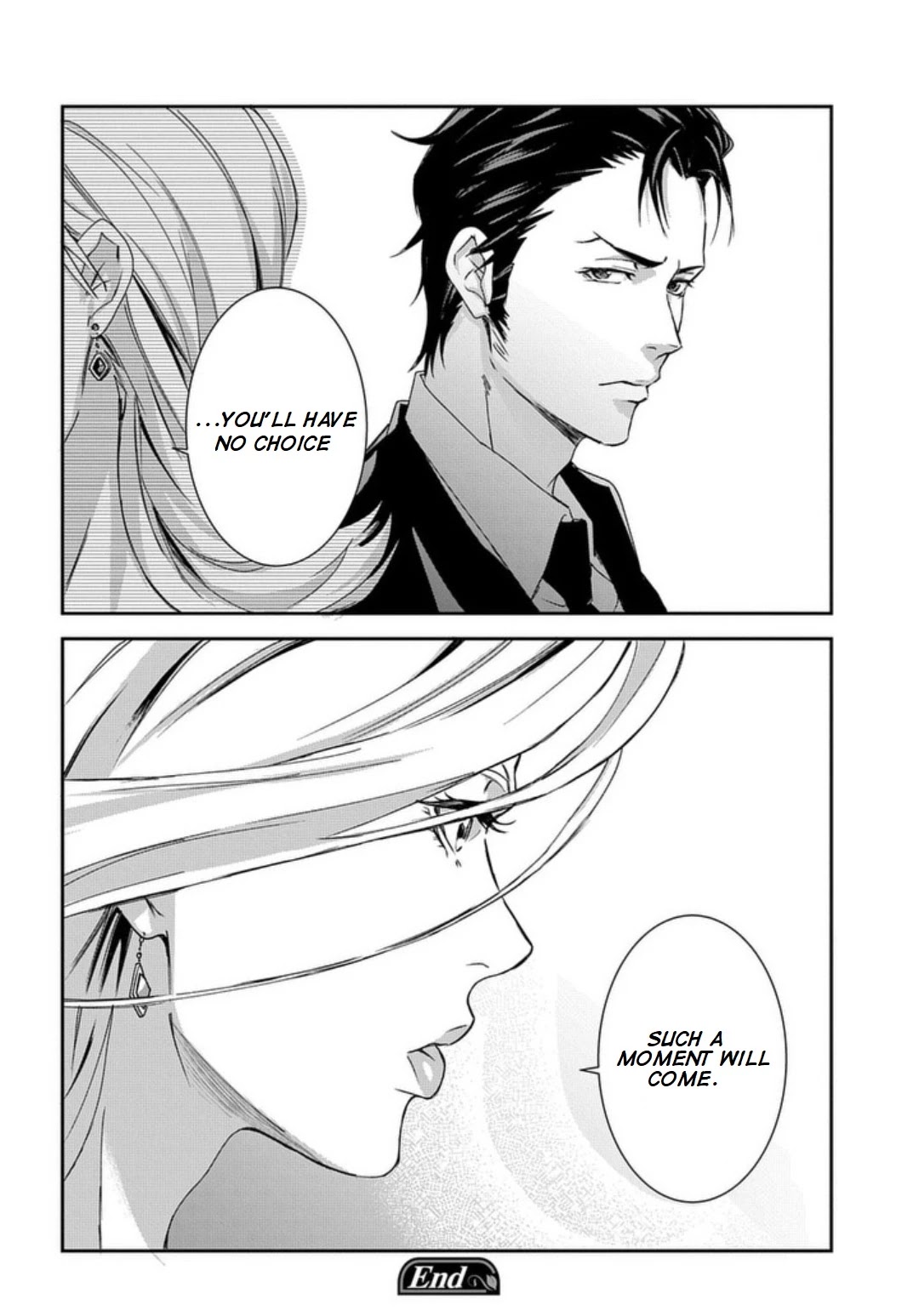 Psycho-Pass: Sinners of the System Case 2 - First Guardian Chapter 6 page 17 - Chapter 6 [END]