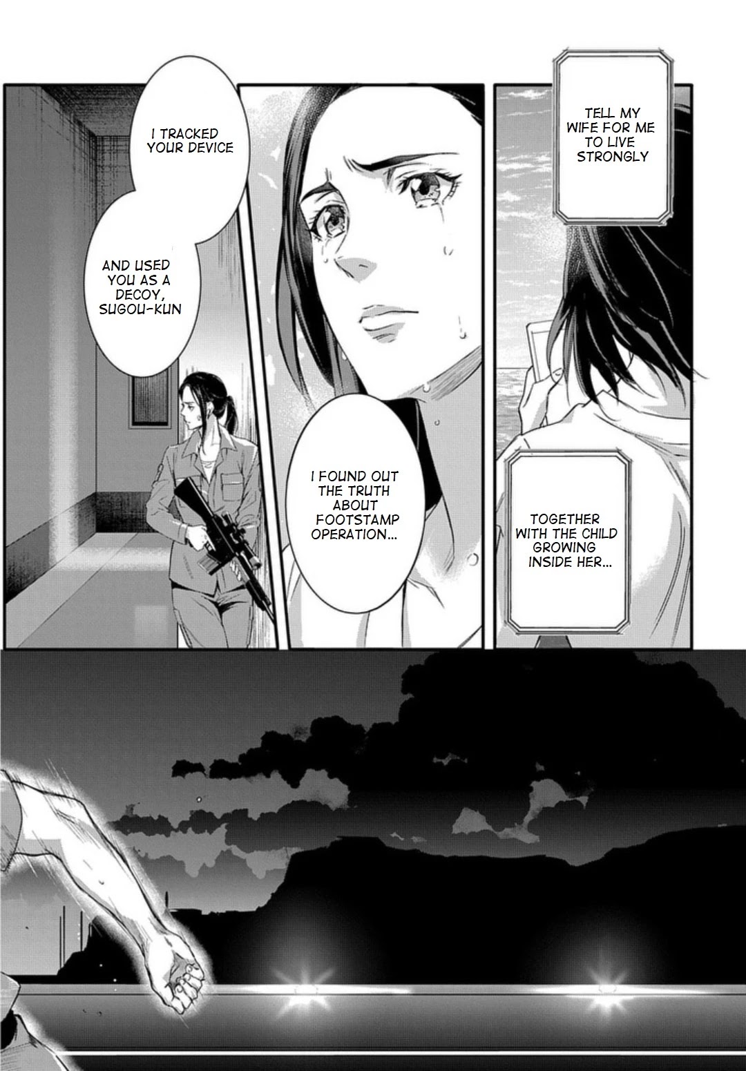 Psycho-Pass: Sinners of the System Case 2 - First Guardian Chapter 6 page 3 - Chapter 6 [END]