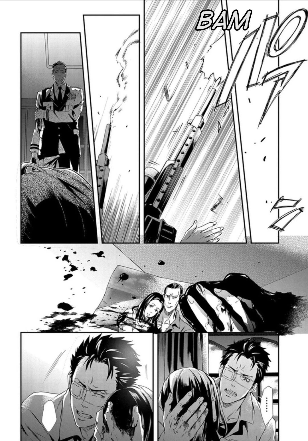 Psycho-Pass: Sinners of the System Case 2 - First Guardian Chapter 6 page 7 - Chapter 6 [END]