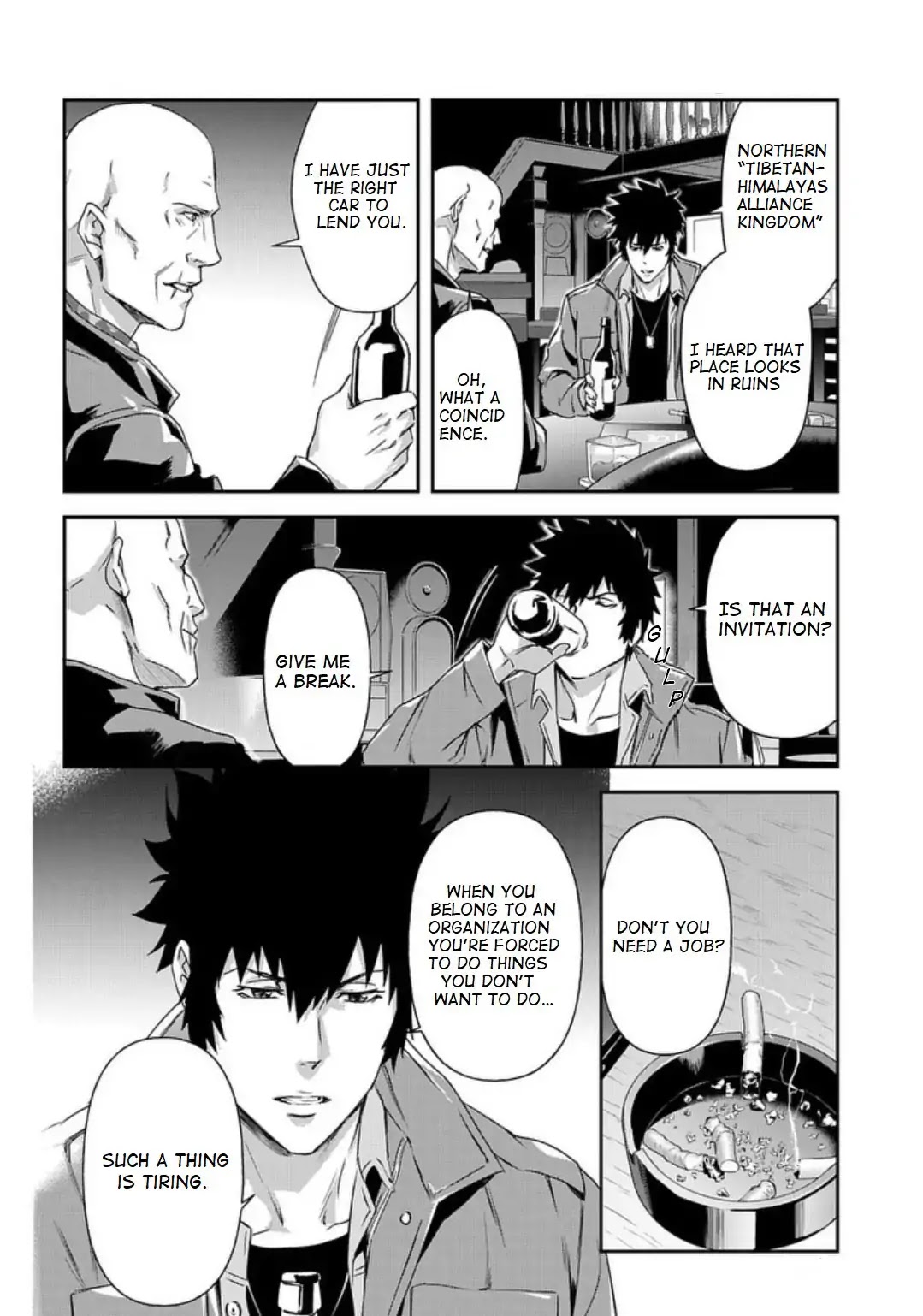 Psycho-Pass: Sinners of the System Case 3 - Beyond love and hate Chapter 1 page 11 - Chapter 1