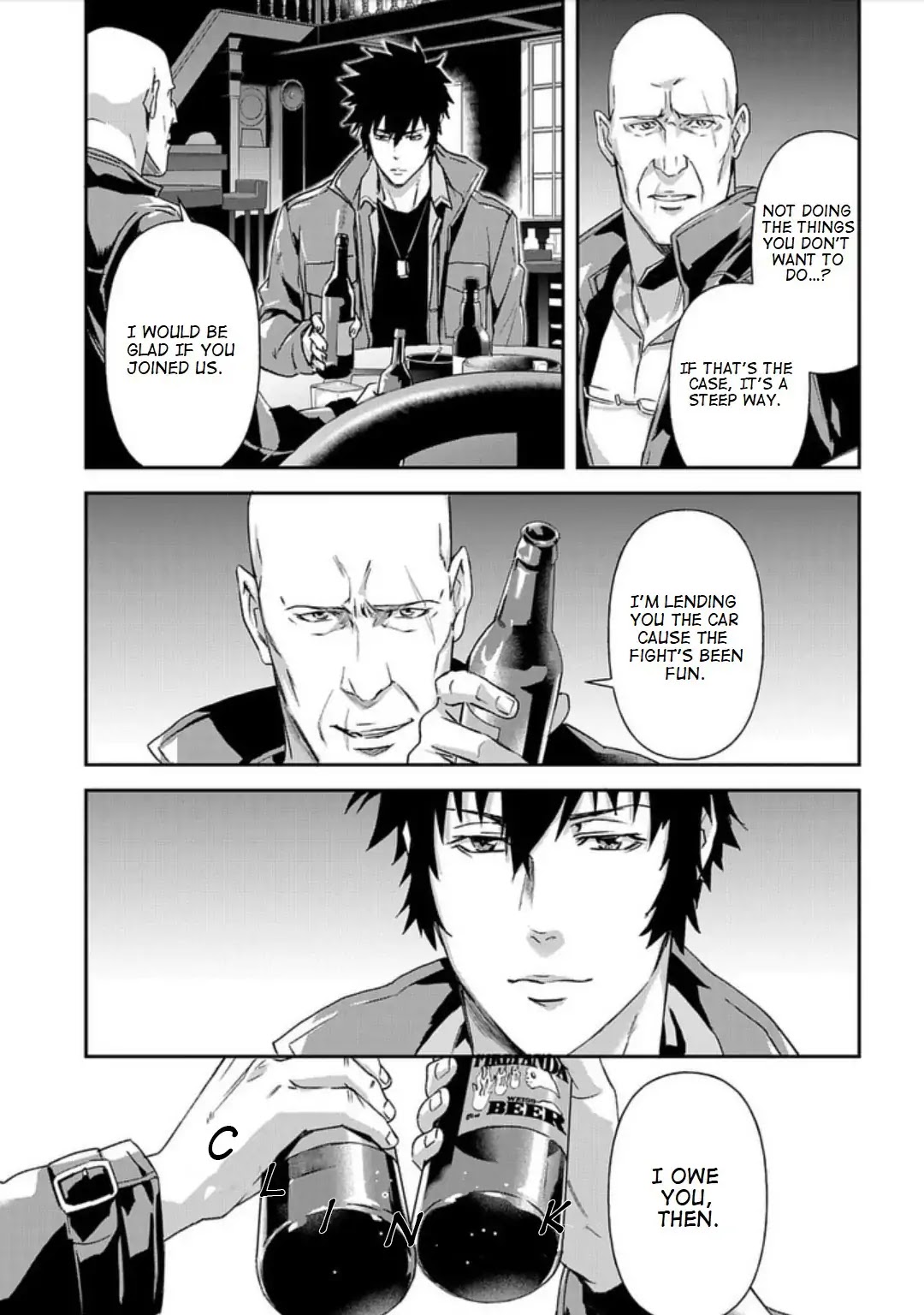 Psycho-Pass: Sinners of the System Case 3 - Beyond love and hate Chapter 1 page 12 - Chapter 1