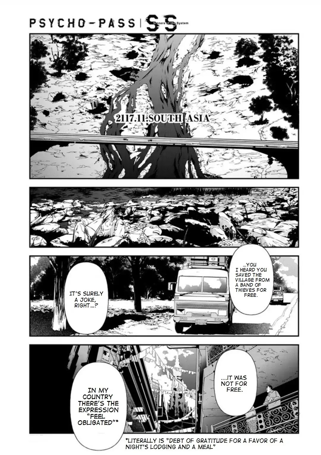 Psycho-Pass: Sinners of the System Case 3 - Beyond love and hate Chapter 1 page 2 - Chapter 1
