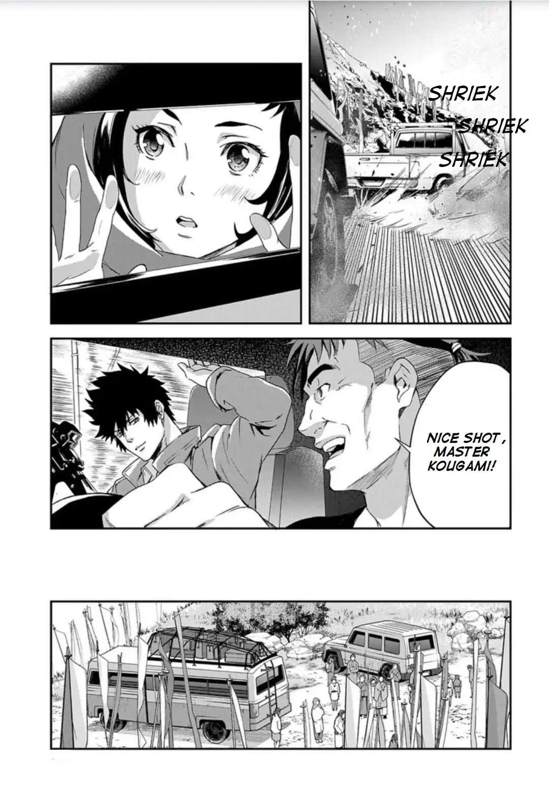 Psycho-Pass: Sinners of the System Case 3 - Beyond love and hate Chapter 1 page 20 - Chapter 1