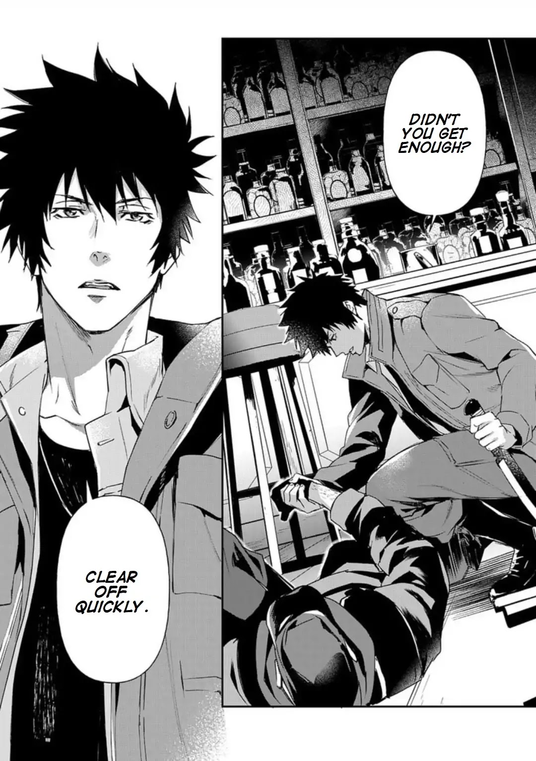 Psycho-Pass: Sinners of the System Case 3 - Beyond love and hate Chapter 1 page 6 - Chapter 1