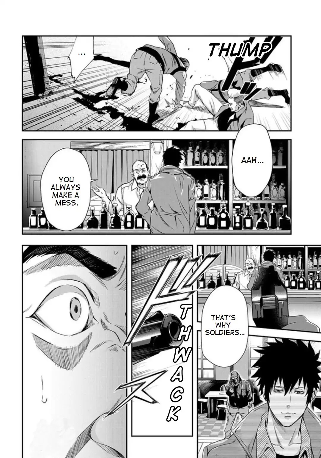 Psycho-Pass: Sinners of the System Case 3 - Beyond love and hate Chapter 1 page 7 - Chapter 1