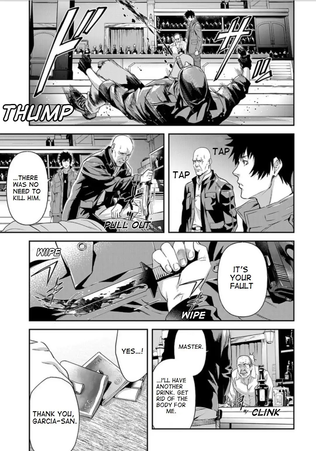 Psycho-Pass: Sinners of the System Case 3 - Beyond love and hate Chapter 1 page 8 - Chapter 1