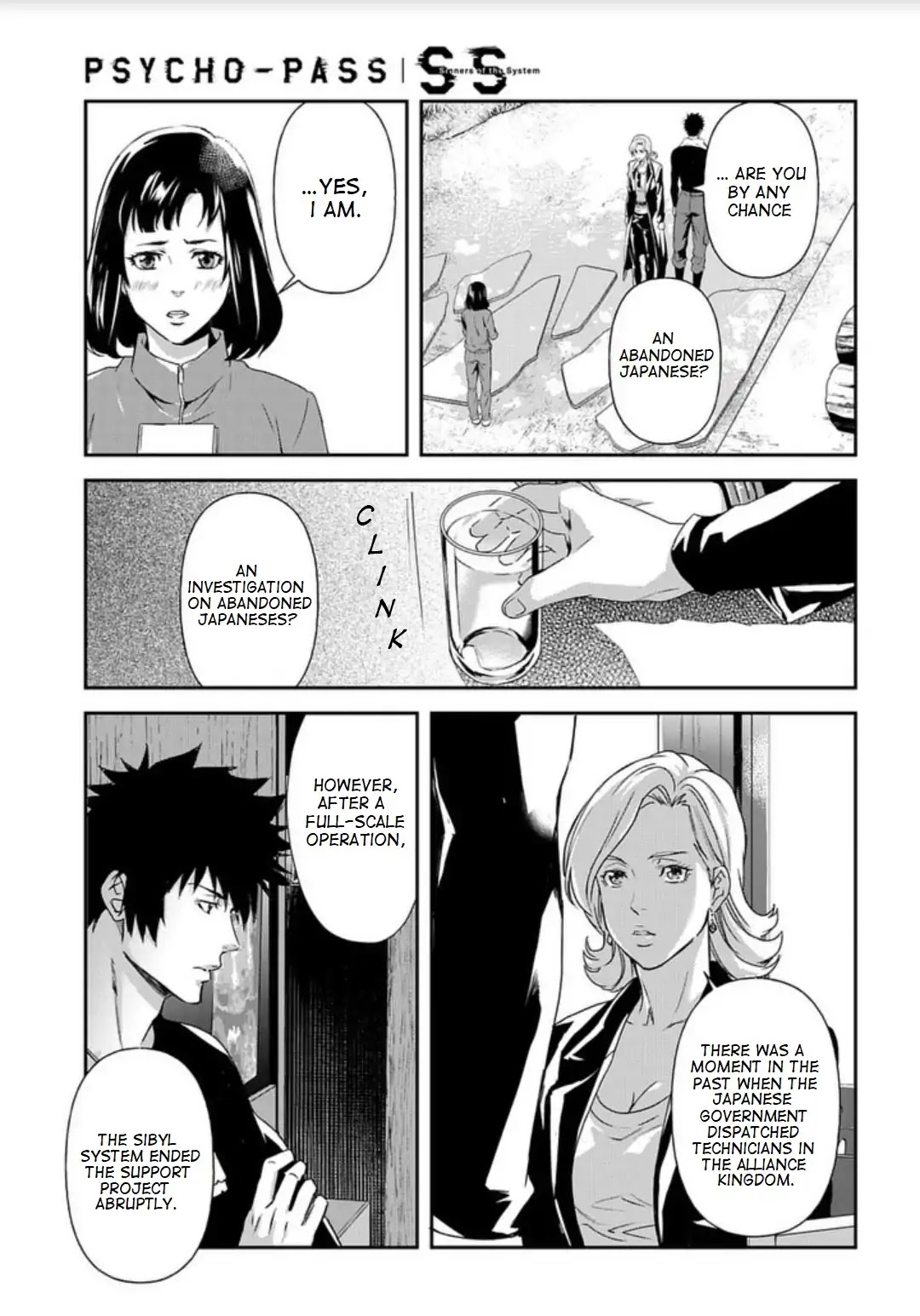 Psycho-Pass: Sinners of the System Case 3 - Beyond love and hate Chapter 2 page 23 - Chapter 2