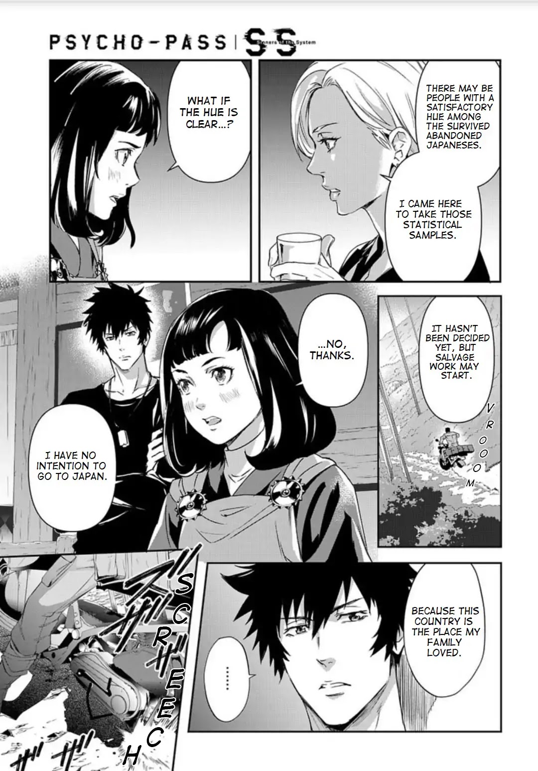 Psycho-Pass: Sinners of the System Case 3 - Beyond love and hate Chapter 2 page 25 - Chapter 2