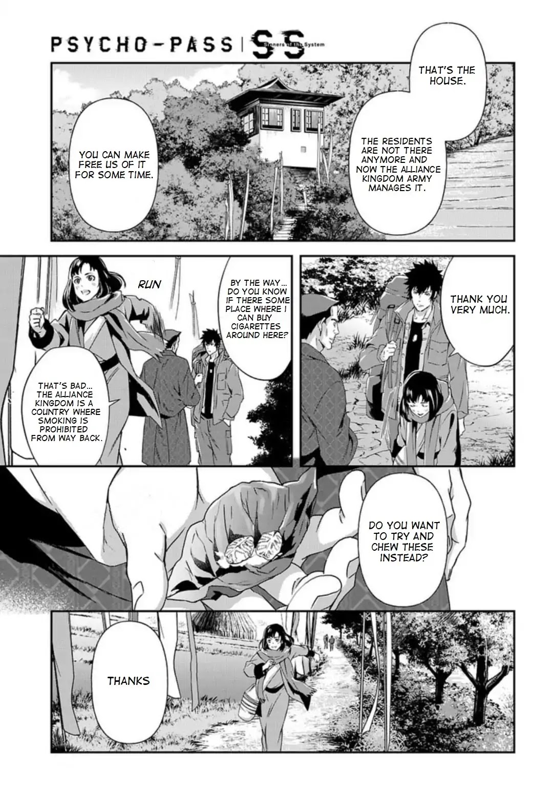 Psycho-Pass: Sinners of the System Case 3 - Beyond love and hate Chapter 2 page 5 - Chapter 2