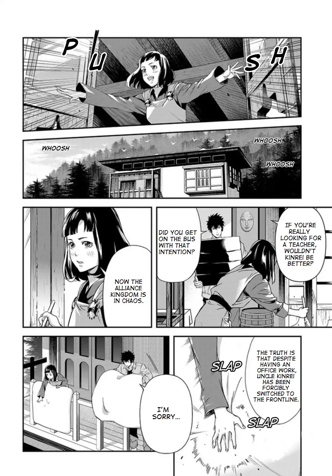 Psycho-Pass: Sinners of the System Case 3 - Beyond love and hate Chapter 2 page 6 - Chapter 2