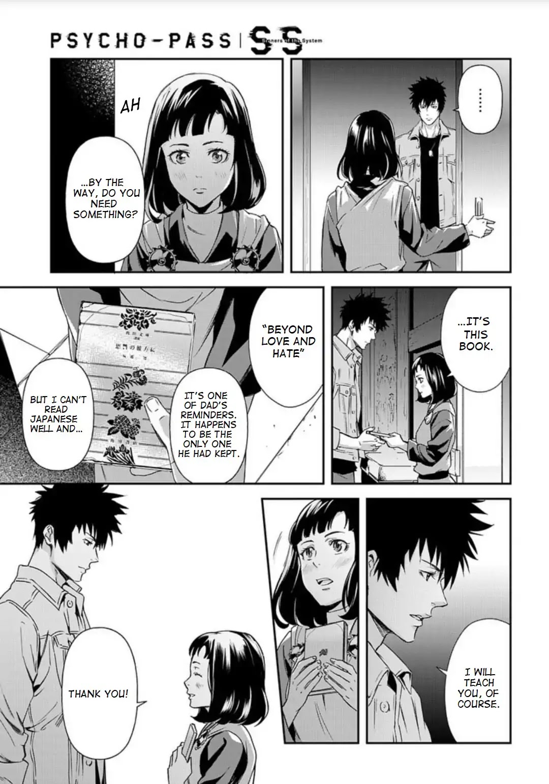 Psycho-Pass: Sinners of the System Case 3 - Beyond love and hate Chapter 2 page 9 - Chapter 2