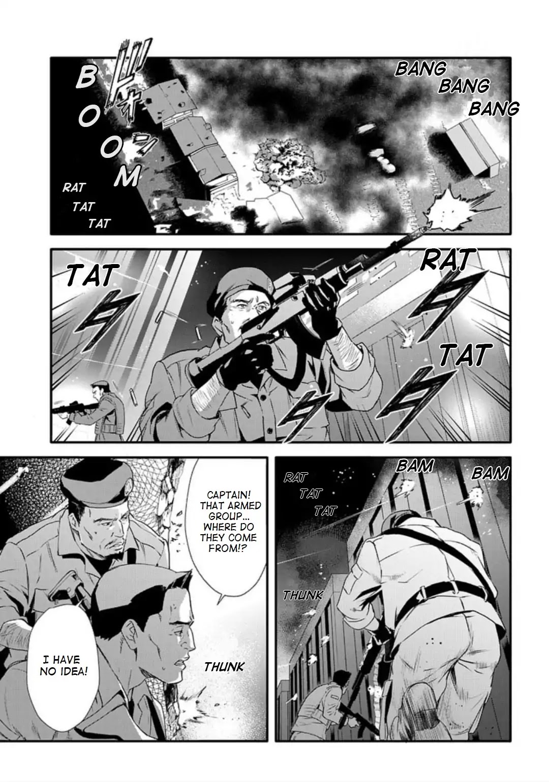 Psycho-Pass: Sinners of the System Case 3 - Beyond love and hate Chapter 3 page 1 - Chapter 3