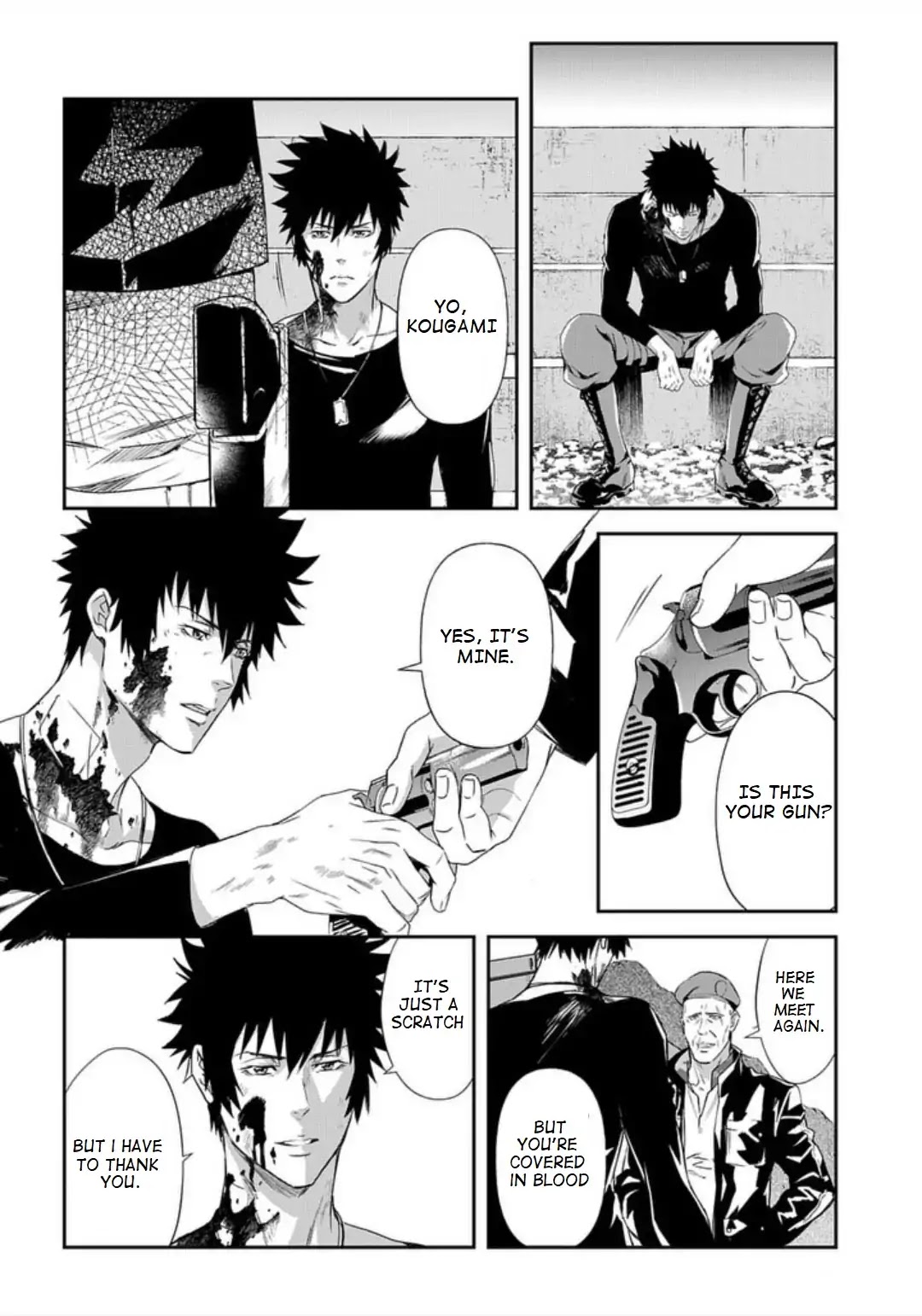 Psycho-Pass: Sinners of the System Case 3 - Beyond love and hate Chapter 3 page 14 - Chapter 3