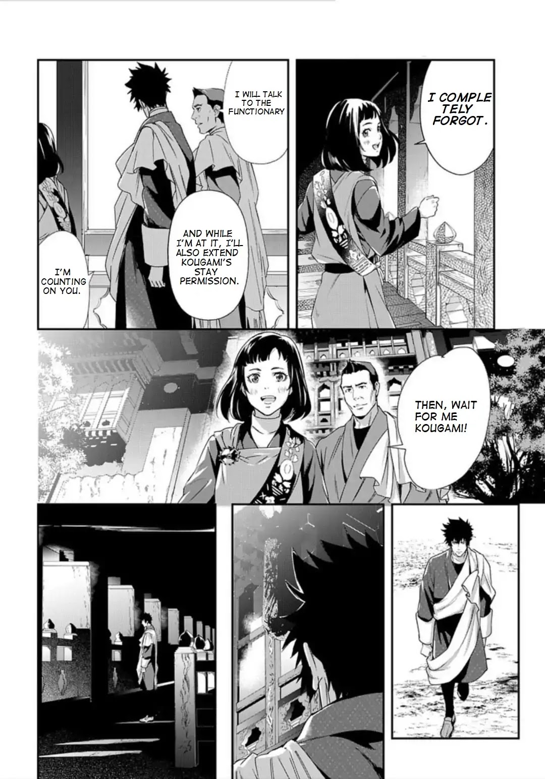 Psycho-Pass: Sinners of the System Case 3 - Beyond love and hate Chapter 3 page 22 - Chapter 3
