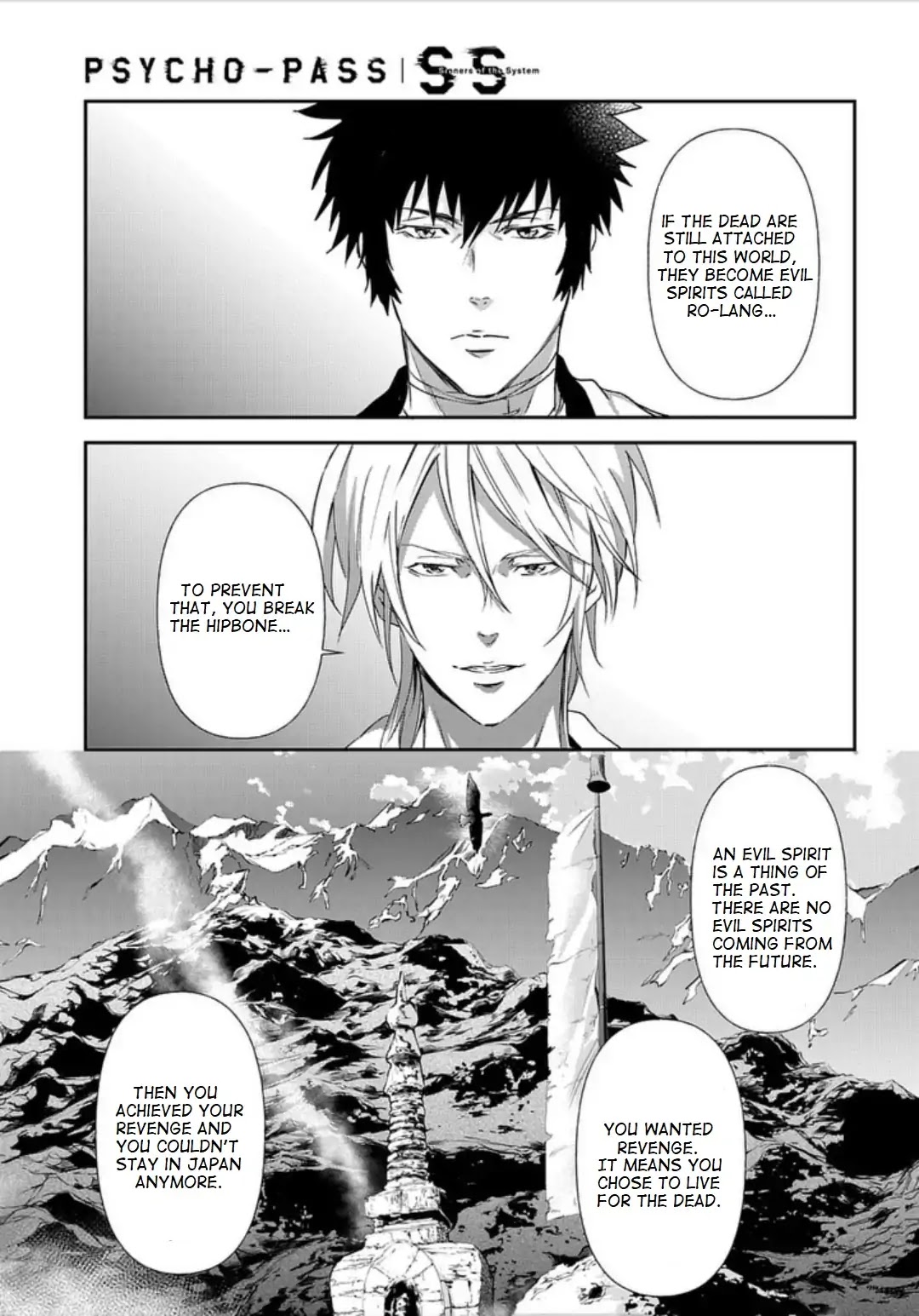 Psycho-Pass: Sinners of the System Case 3 - Beyond love and hate Chapter 3 page 25 - Chapter 3