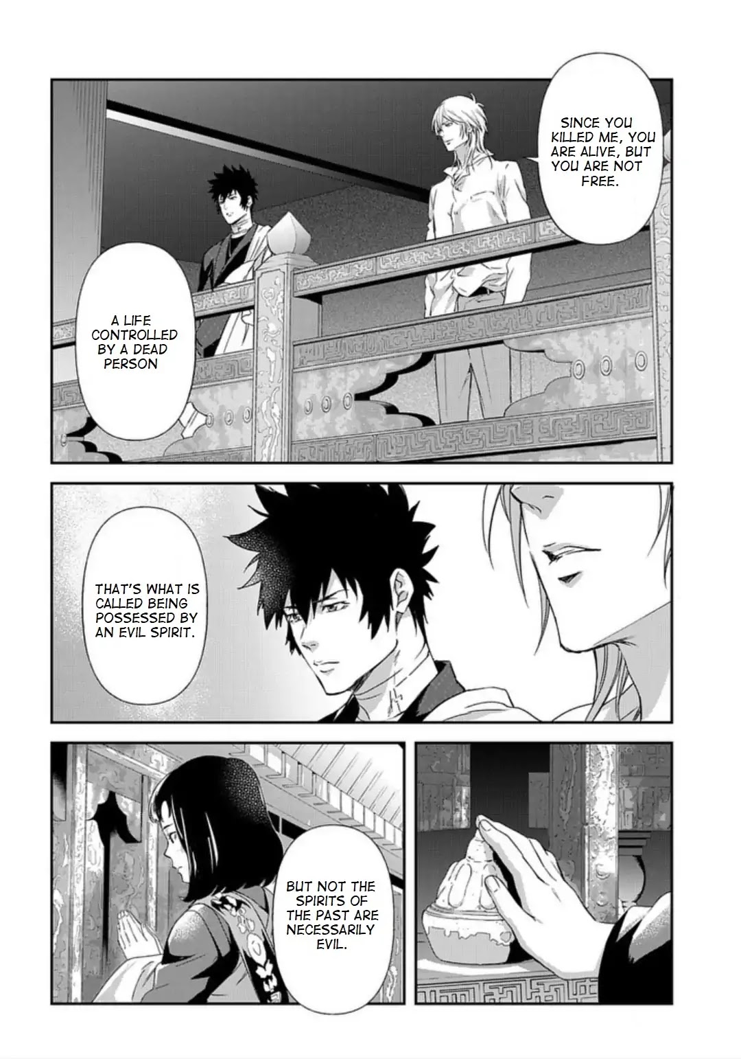 Psycho-Pass: Sinners of the System Case 3 - Beyond love and hate Chapter 3 page 26 - Chapter 3