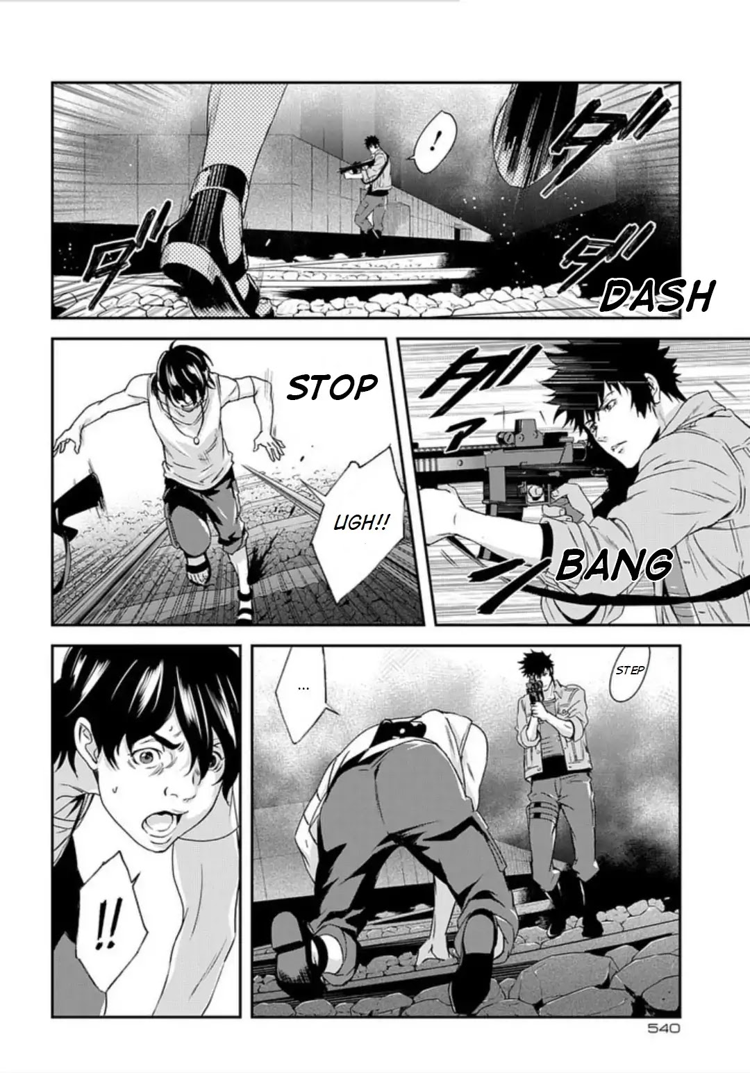 Psycho-Pass: Sinners of the System Case 3 - Beyond love and hate Chapter 3 page 6 - Chapter 3
