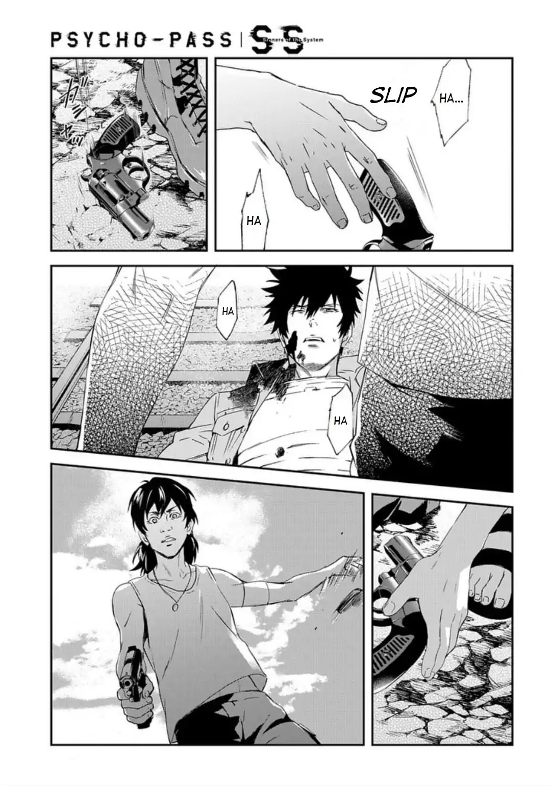 Psycho-Pass: Sinners of the System Case 3 - Beyond love and hate Chapter 3 page 9 - Chapter 3
