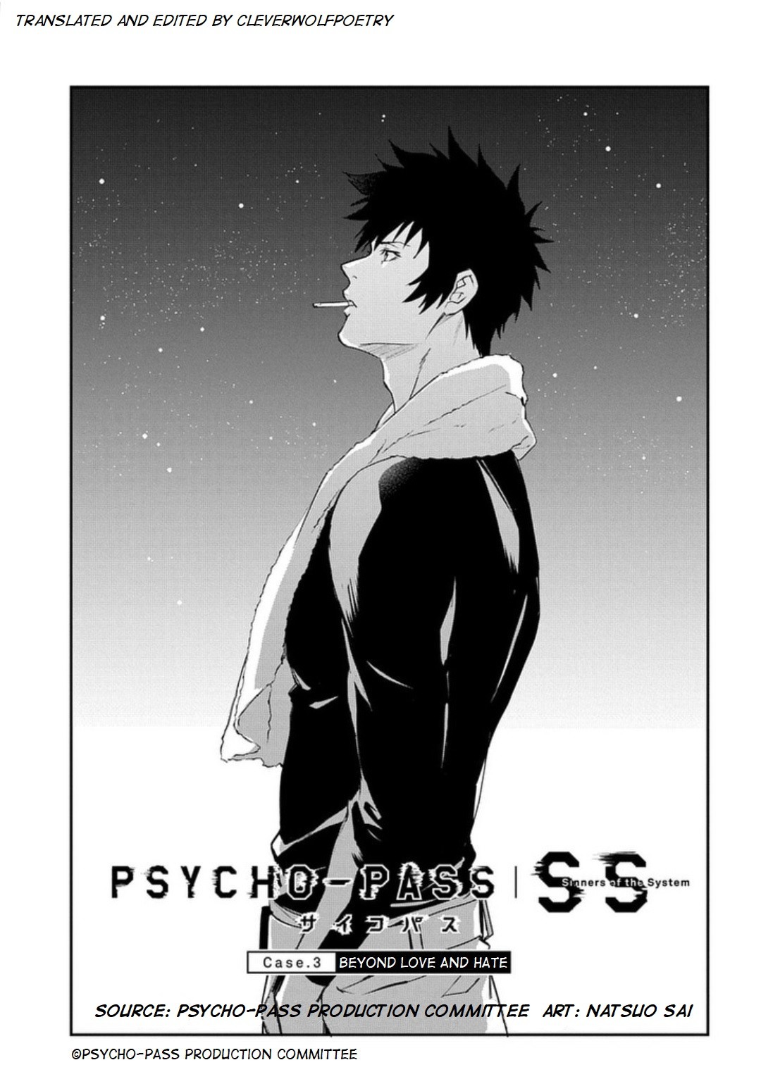 Psycho-Pass: Sinners of the System Case 3 - Beyond love and hate Chapter 4 page 1 - Chapter 4